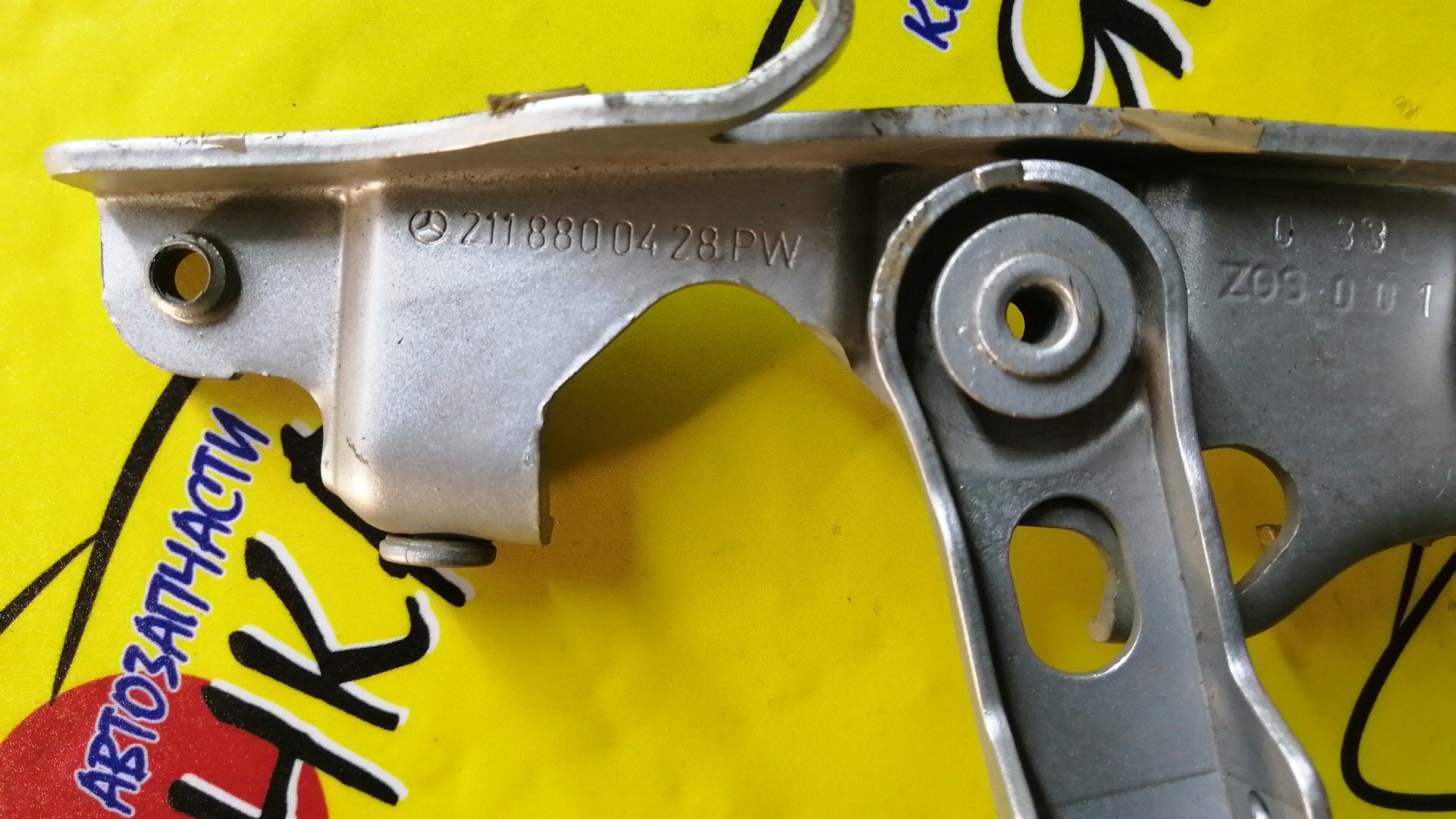 ПЕТЛЯ КАПОТА/MERC/CL-CLASS/CLS-CLASS/E-CLASS/S-CLASS/C215/C219/S211/W211/W220/КОМПЛЕКТ/A2208800128/A2208800228/A2118800128/A2118800428/A2118800228