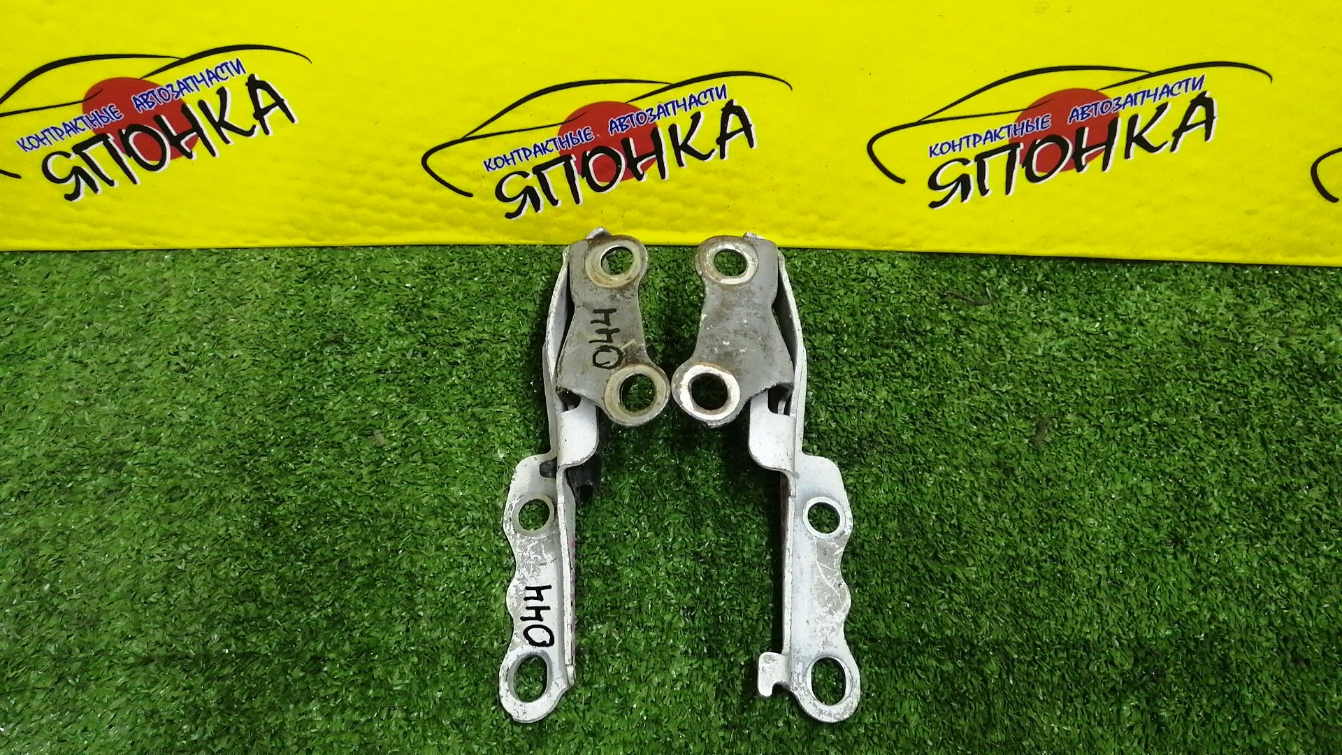 ПЕТЛЯ КАПОТА/TOY/COROLLA II/CORSA/CYNOS/PASEO/PROBOX/STARLET/SUCCEED/TERCEL/EL51/EL52/EL52C/EL53/EL54/EL54C/EL55/EP91/EP95/NCP50V/NCP51V/NCP52V/NCP55V/NCP58G/NCP59G/NL50/NLP51V/NP90/КОМПЛЕКТ/5341016080/5341016100/5342016060/5342016080