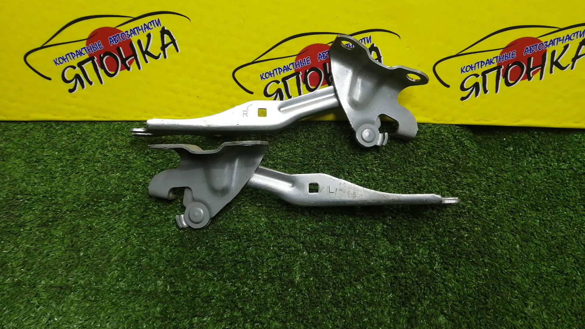 ПЕТЛЯ КАПОТА/MAZ/DEMIO/VERISA/DC5R/DC5W/DY3R/DY3W/DY5R/DY5W/КОМПЛЕКТ/B01W52420/B01W52410/D35052410C/D35052420C/D35052410B/D35052420B