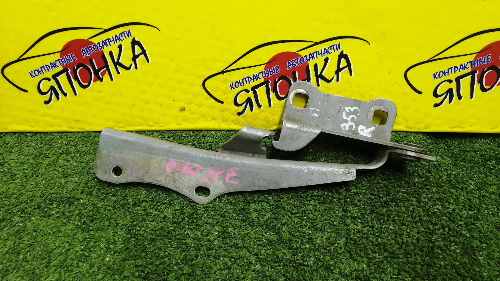 ПЕТЛЯ КАПОТА/NIS/CUBE/CUBE CUBIC/Z11/BNZ11/BZ11/BGZ11/YGZ11/YGNZ11/R/654003U000