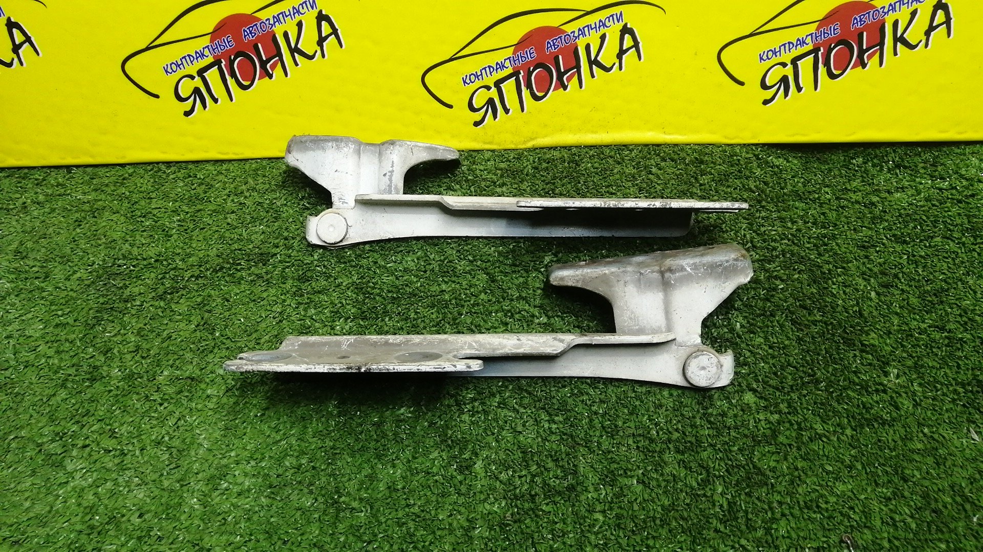 ПЕТЛЯ КАПОТА/MAZ/626/CAPELLA/TELSTAR GF/GF8P/GFEP/GFER/GFFP/GW5R/GW8W/GWER/GWEW/GWFW/КОМПЛЕКТ/GE4T52410/GE4T52420