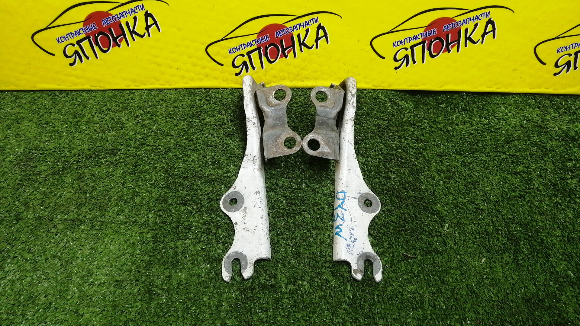 ПЕТЛЯ КАПОТА/MAZ/DEMIO/VERISA/DC5R/DC5W/DY3R/DY3W/DY5R/DY5W/КОМПЛЕКТ/B01W52420/B01W52410/D35052410C/D35052420C/D35052410B/D35052420B