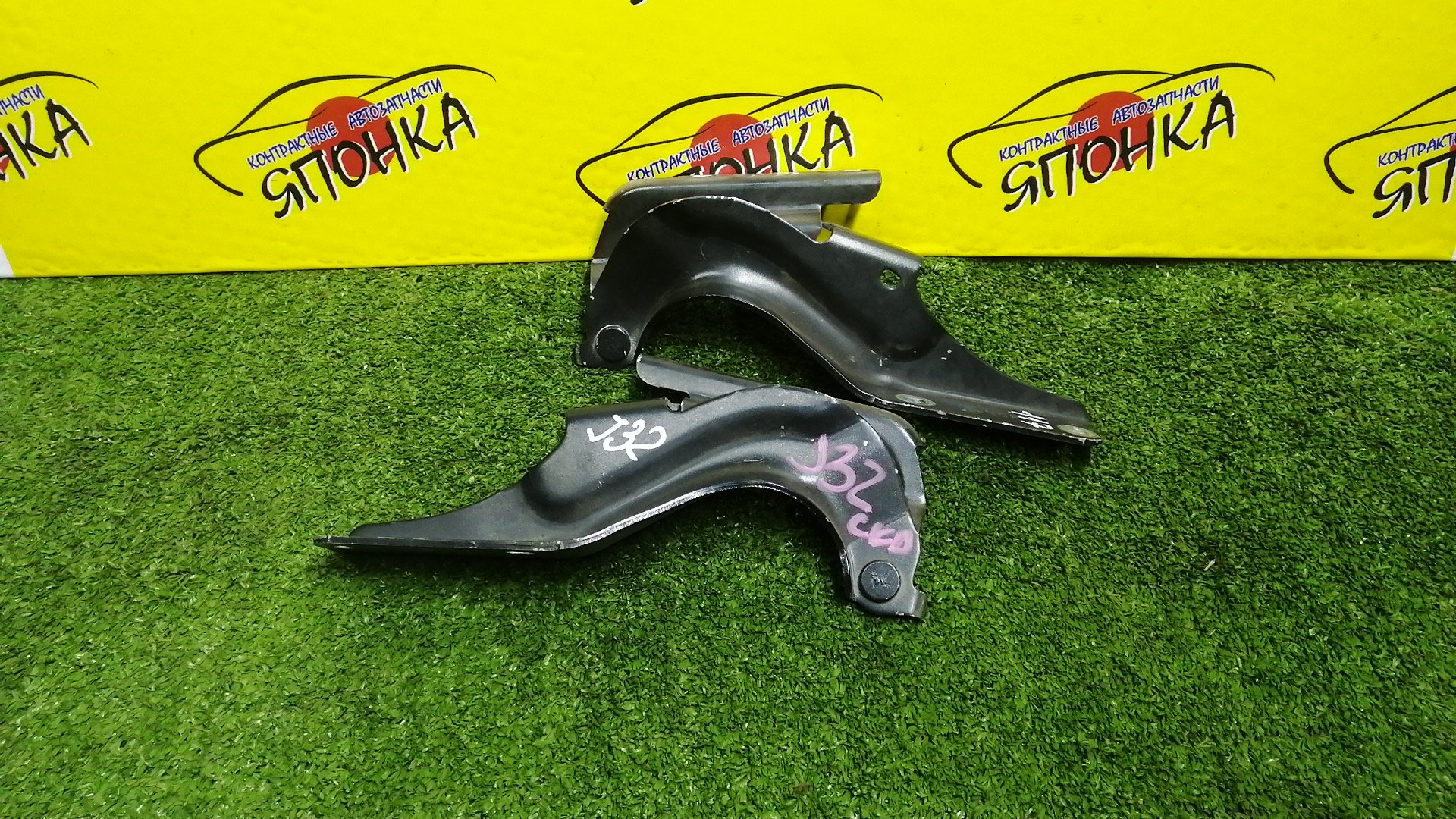 ПЕТЛЯ КАПОТА/NIS/TEANA/J32/PJ32/TNJ32/КОМПЛЕКТ/65400JN00A/65401JN00A