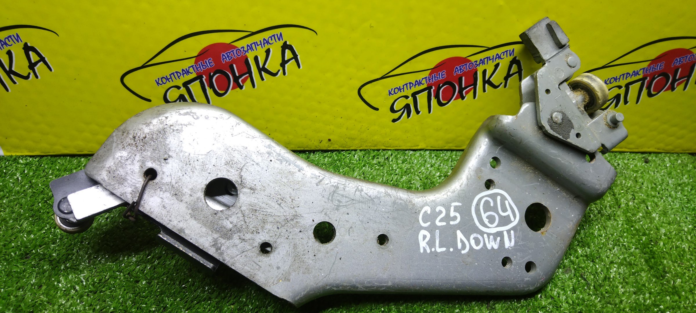 ПЕТЛЯ НА СДВИЖНУЮ ДВЕРЬ/NIS/SERENA/C25/PC25/CC25/CNC25/B/L/ВЕРХ+ НИЗ/824211GZ0A
