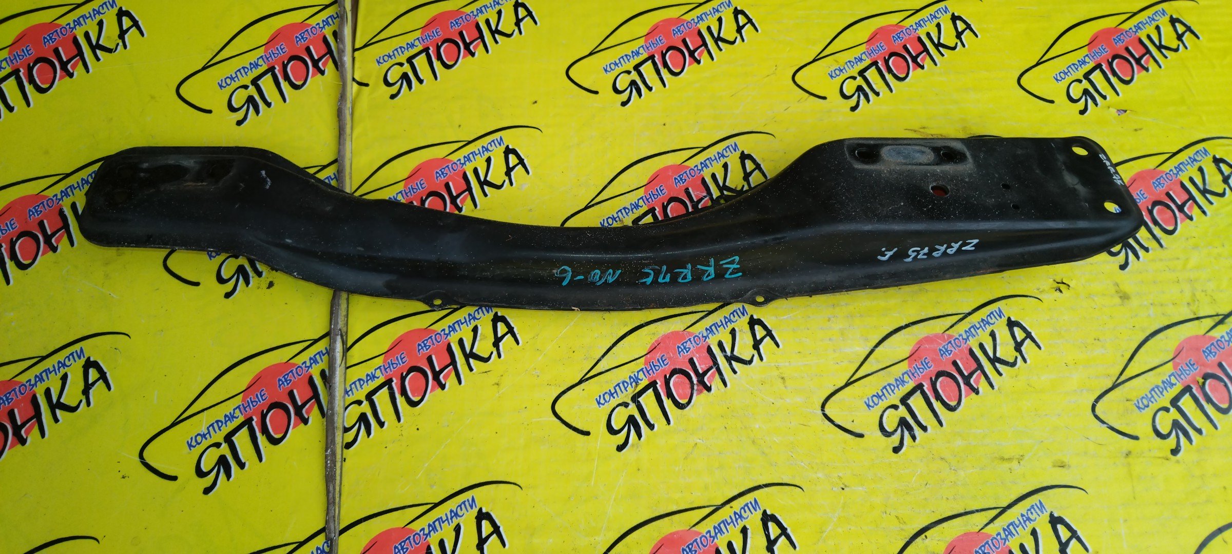 ЛЫЖА/TOY/NOAH/VOXY/ZRR75/F