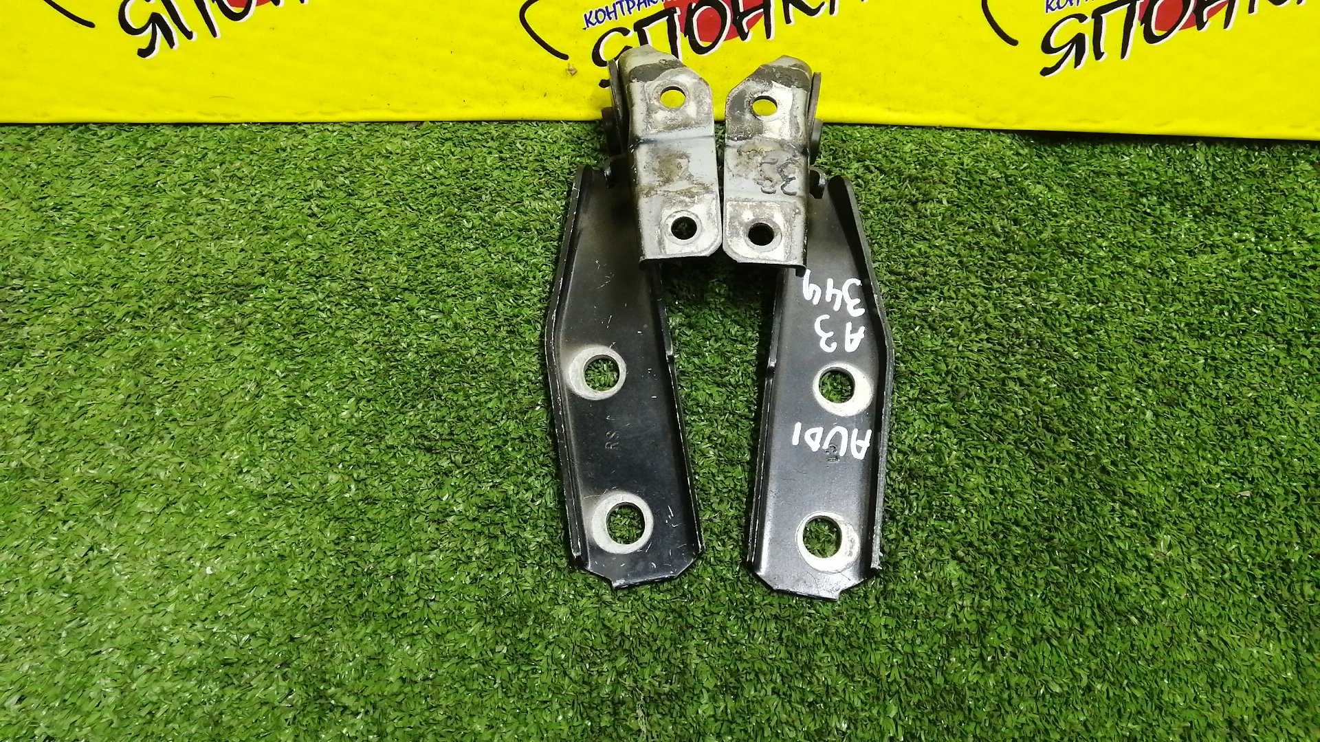 ПЕТЛЯ КАПОТА/AUDI/A3/S3/8P1/8P7/8PA/КОМПЛЕКТ/8P0823301B/8P0823302B