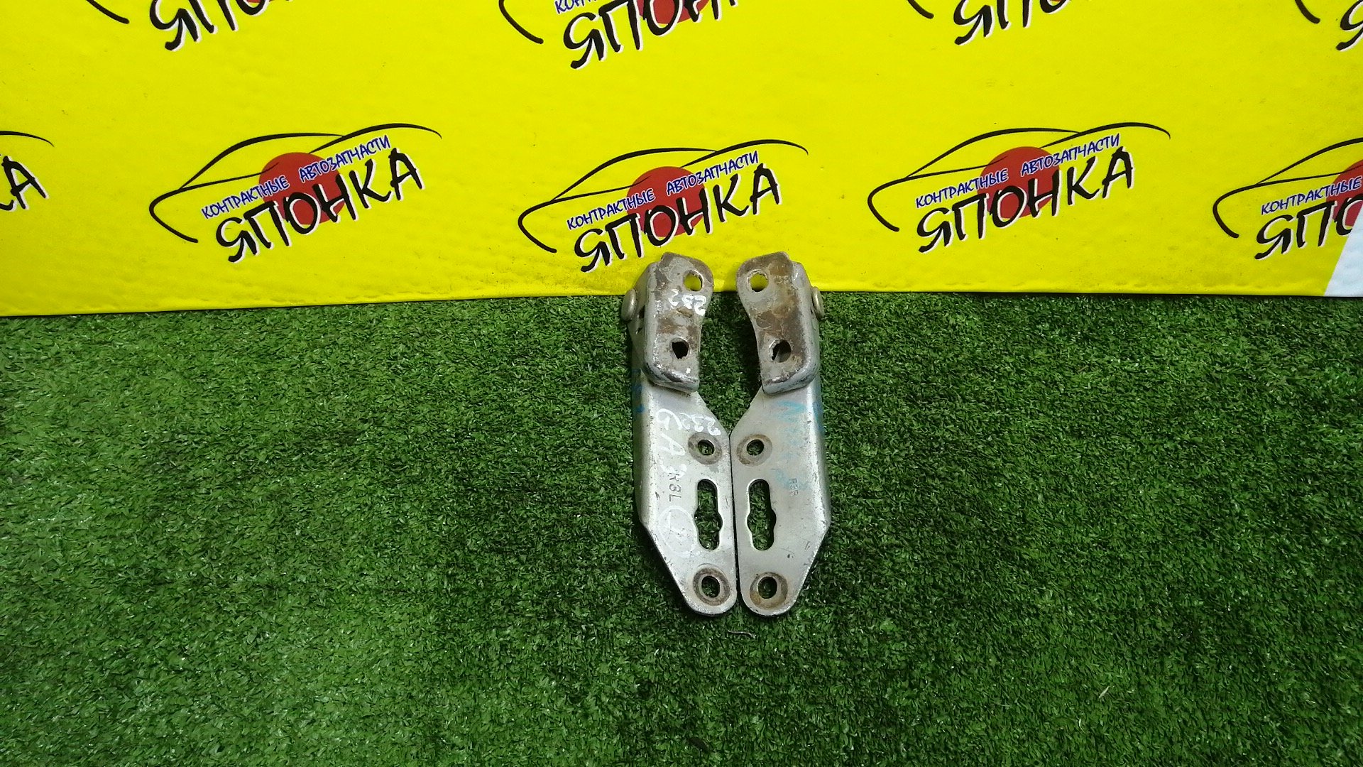 ПЕТЛЯ КАПОТА/HON/LOGO/GA3/GA5/КОМПЛЕКТ/60170SR3000ZZ/60120SR3000ZZ