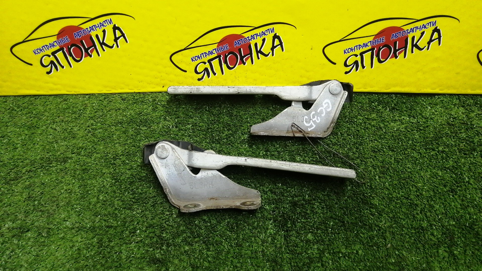 ПЕТЛЯ КАПОТА/NIS/LAUREL/GC35/GCC35/GNC35/HC35/SC35/КОМПЛЕКТ/654505L300/654515L300