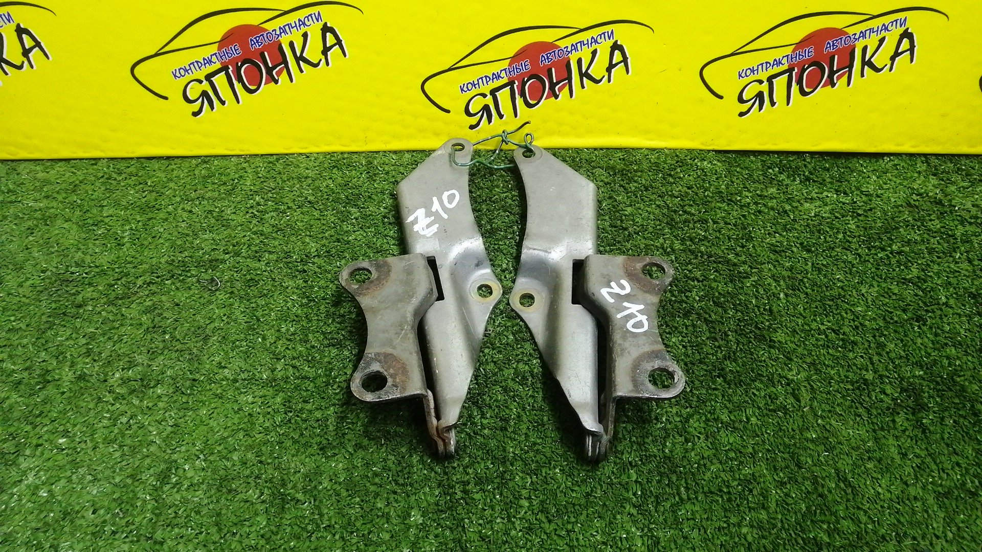 ПЕТЛЯ КАПОТА/NIS/CUBE/Z10/AZ10/ANZ10/КОМПЛЕКТ/654002U000/654012U000