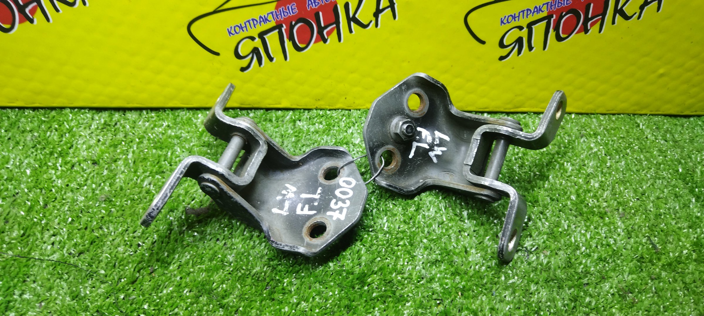 ПЕТЛИ ДВЕРИ/MAZ/MPV/LWEW/LW3W/LW5W/F/L