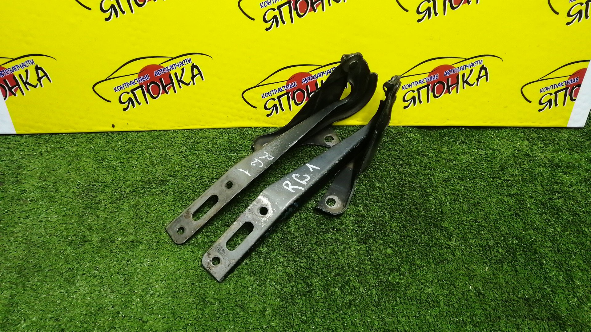 ПЕТЛЯ КАПОТА/HON/STEPWGN/RG1/RG2/RG3/RG4/КОМПЛЕКТ/60170SLJ000ZZ/60120SLJ000ZZ