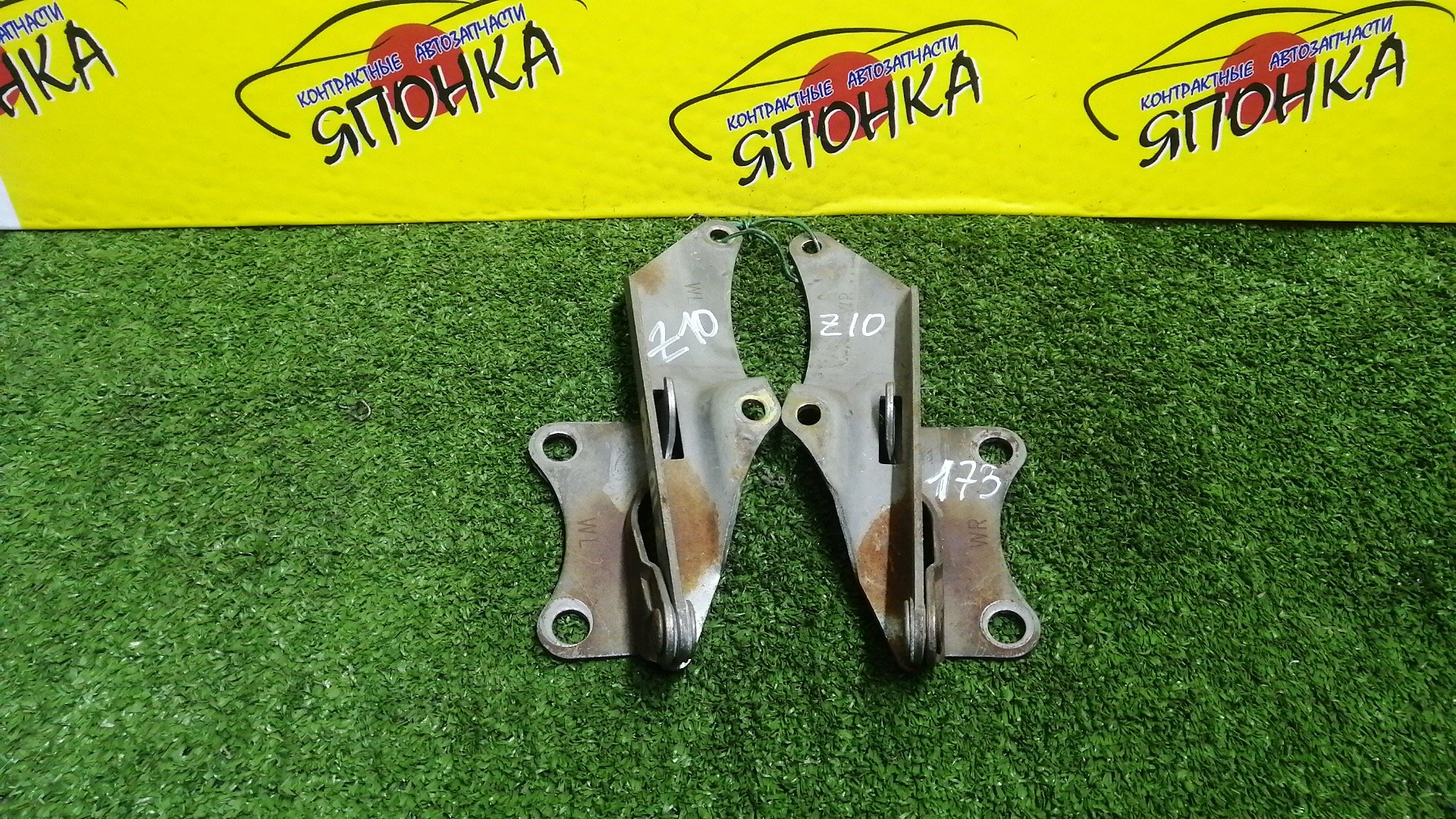 ПЕТЛЯ КАПОТА/NIS/CUBE/Z10/AZ10/ANZ10/КОМПЛЕКТ/654002U000/654012U000