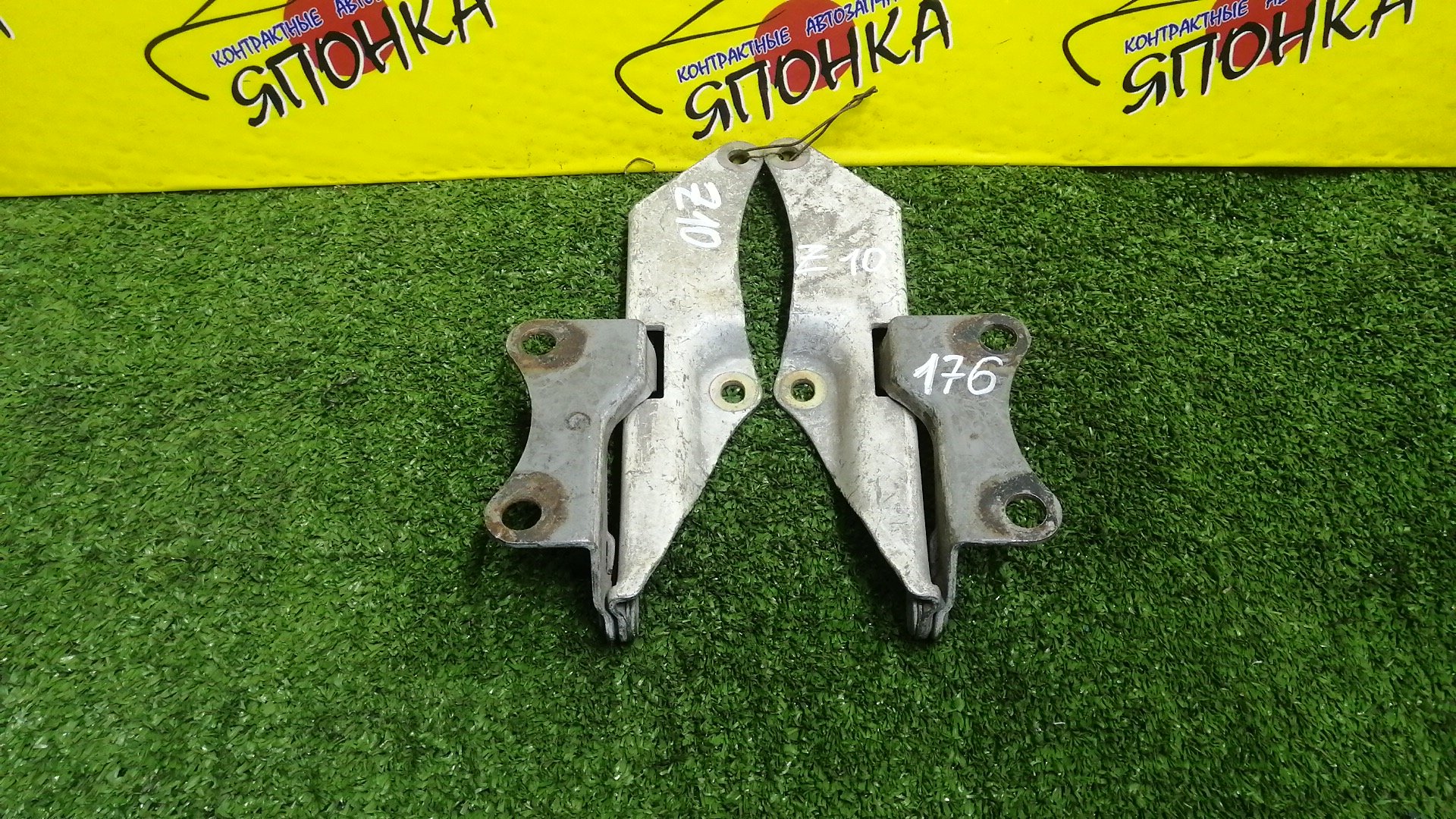 ПЕТЛЯ КАПОТА/NIS/CUBE/Z10/AZ10/ANZ10/КОМПЛЕКТ/654002U000/654012U000