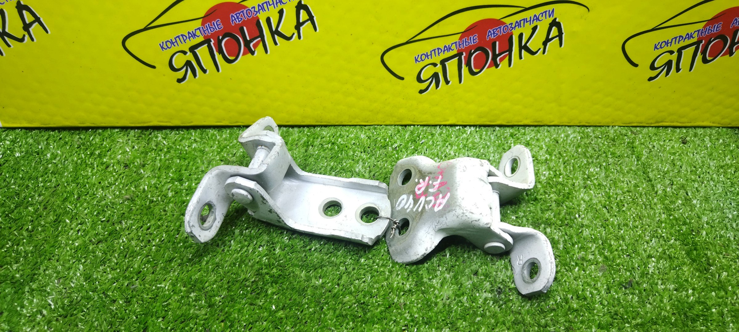 ПЕТЛИ ДВЕРИ/TOY/CAMRY/ACV40/ACV45/GSV40/F/R/ПАРА(ВЕРХ+НИЗ)