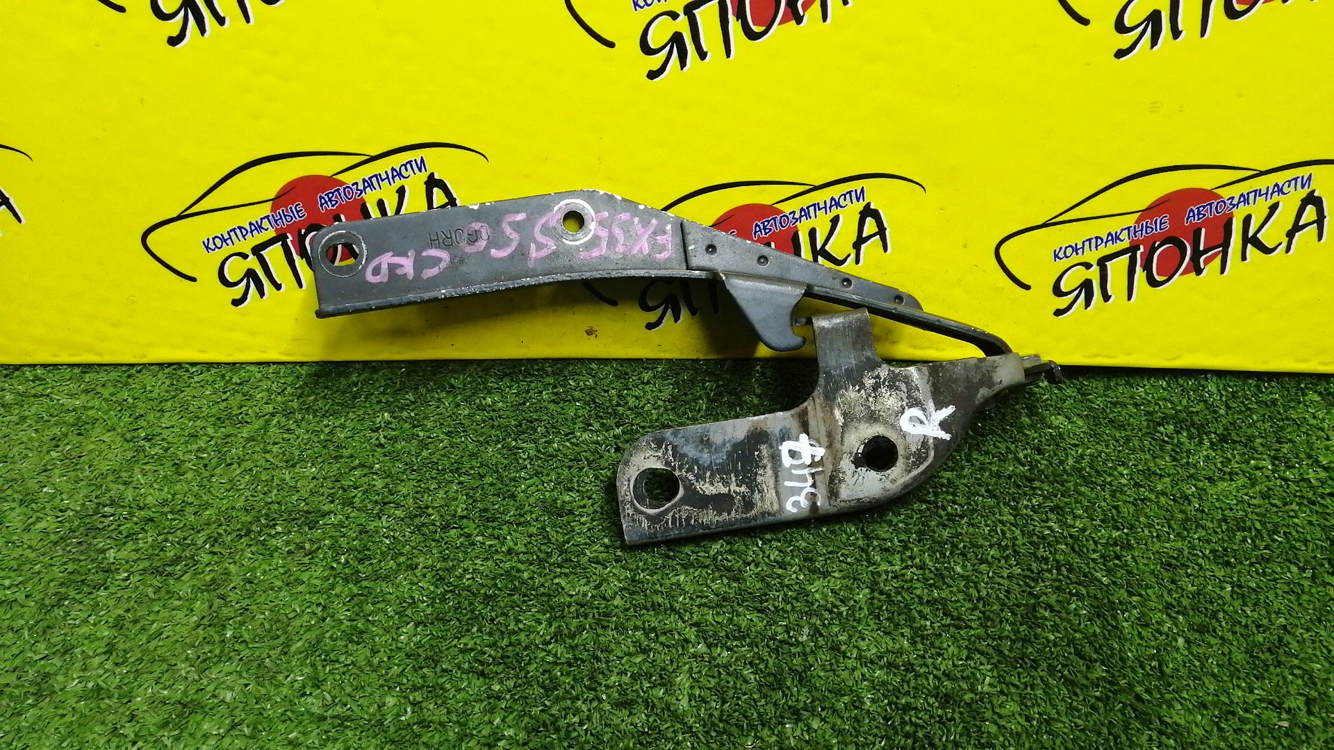 ПЕТЛЯ КАПОТА/INF/FX35/FX45/S50/R/65400CG000