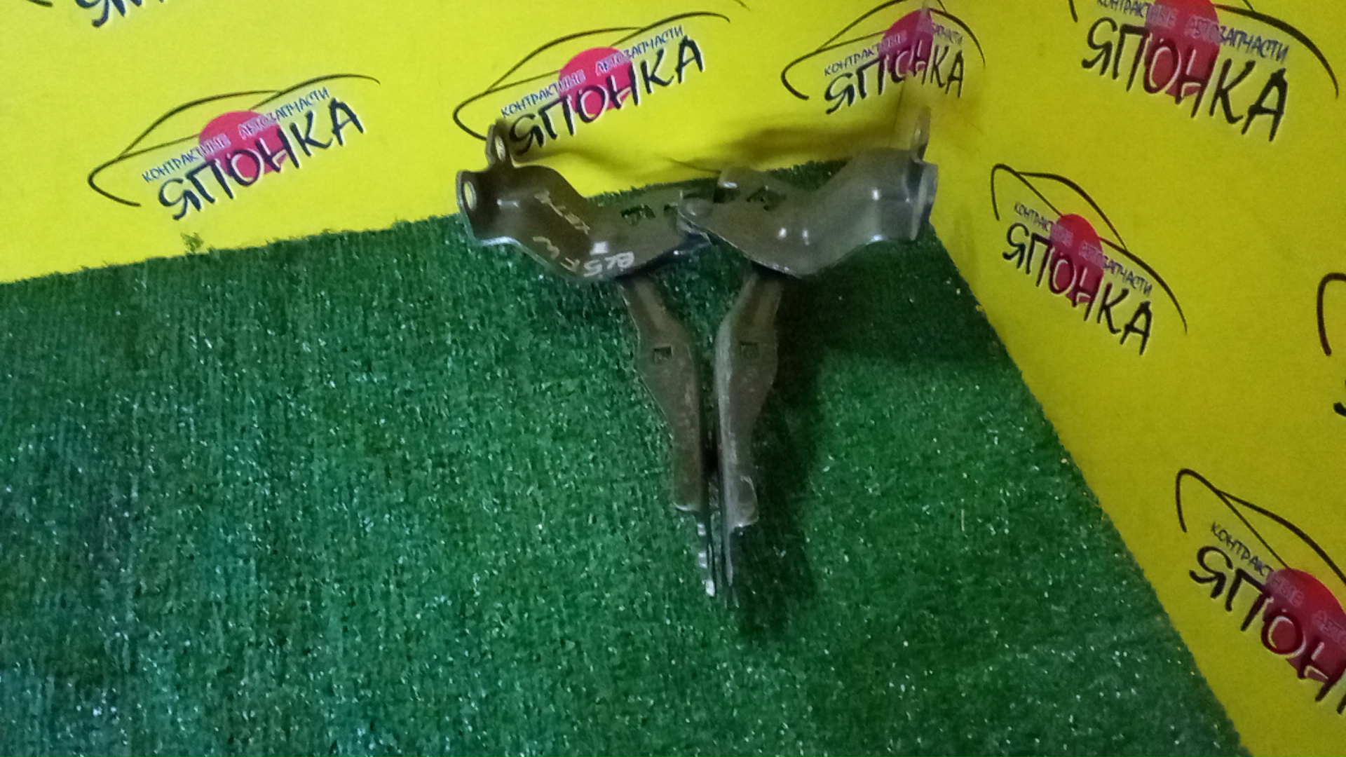 ПЕТЛЯ КАПОТА/SUB/LEGACY/OUTBACK/BL5/BL9/BLE/BP5/BP9/BPE/BPH/КОМПЛЕКТ/57260AG0009P/57260AG0109P