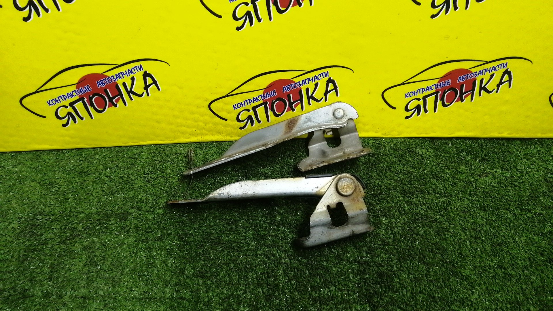 ПЕТЛЯ КАПОТА/HON/HR-V/GH1/GH2/GH3/GH4/КОМПЛЕКТ/60120S2H000ZZ/60170S2H000ZZ