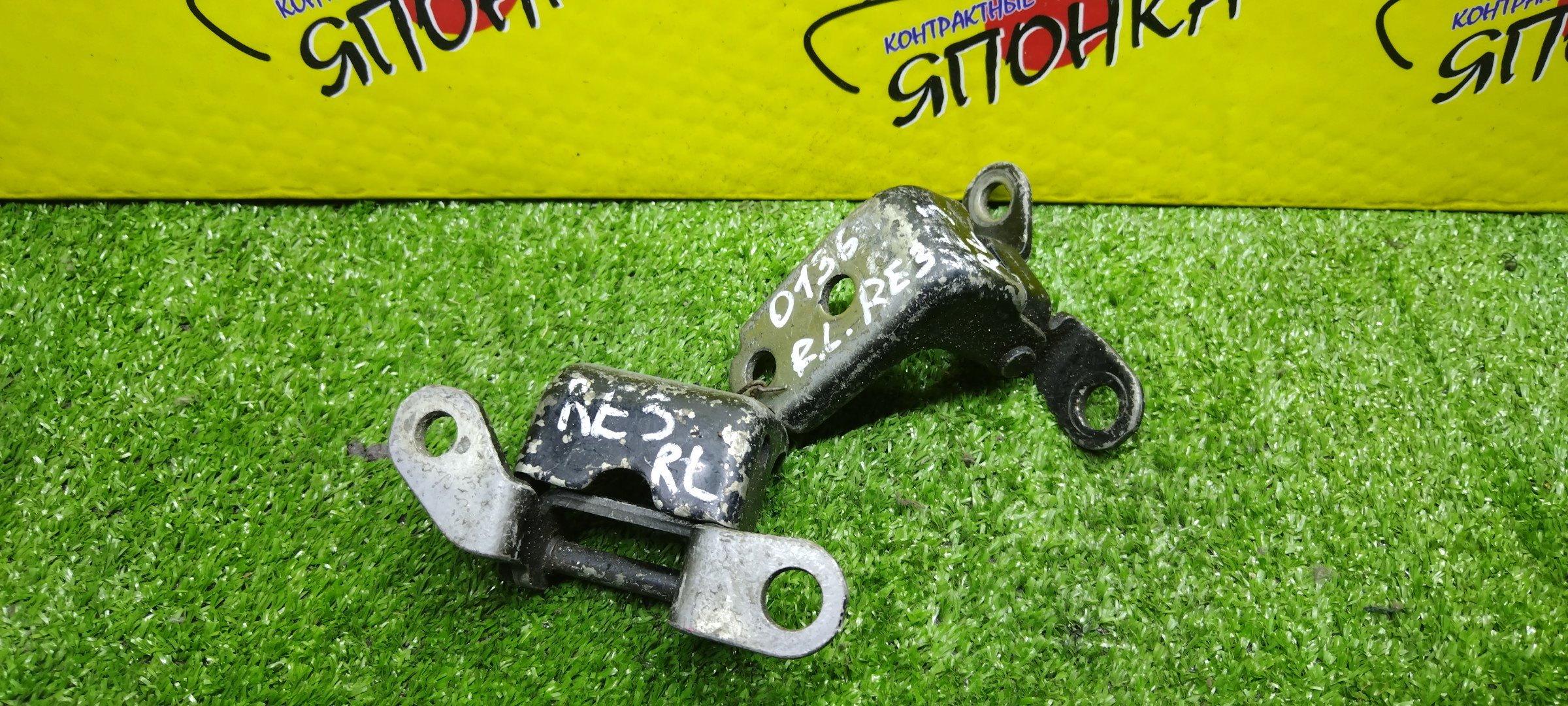 ПЕТЛИ ДВЕРИ/HON/CR-V/INSIGHT/RE3/RE4/RE5/RE7/ZE2/B/L