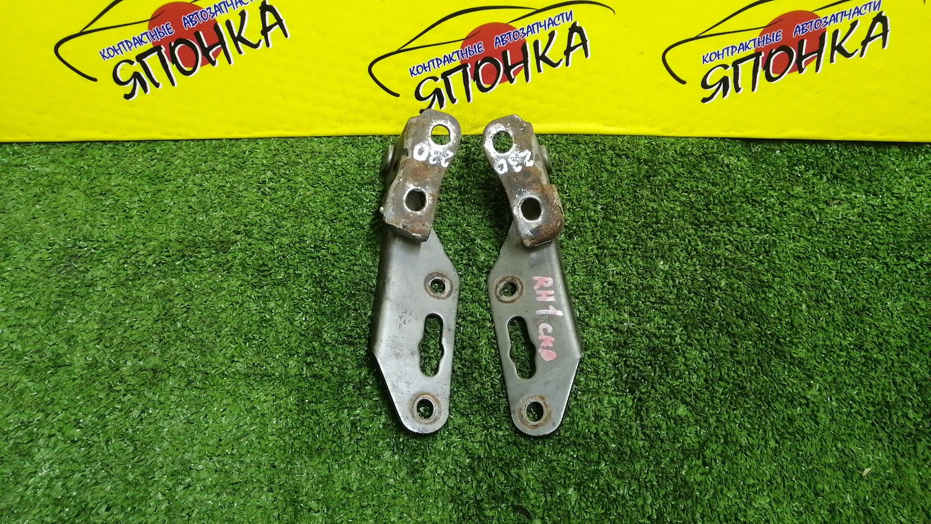 ПЕТЛЯ КАПОТА/HON/ISUZU CIVIC/CIVIC FERIO/CR-V/DOMANI/GEMINI/INTEGRA/INTEGRA SJ/ORTHIA/PARTNER/S-MX/STEPWGN/DB6/DB8/DB9/DC1/DC2/EJ7/EK2/EK3/EK4/EK5/EK8/EL1/EL2/EL3/EY6/EY7/EY8/EY9/MA4/MA5/MA6/MA7/MB3/MB4/MB5/MJ4/MJ5/MJ6/RD1/RD2/RF1/RF2/RH1/RH2/КОМПЛЕКТ/60120ST0000ZZ/60170ST0000ZZ