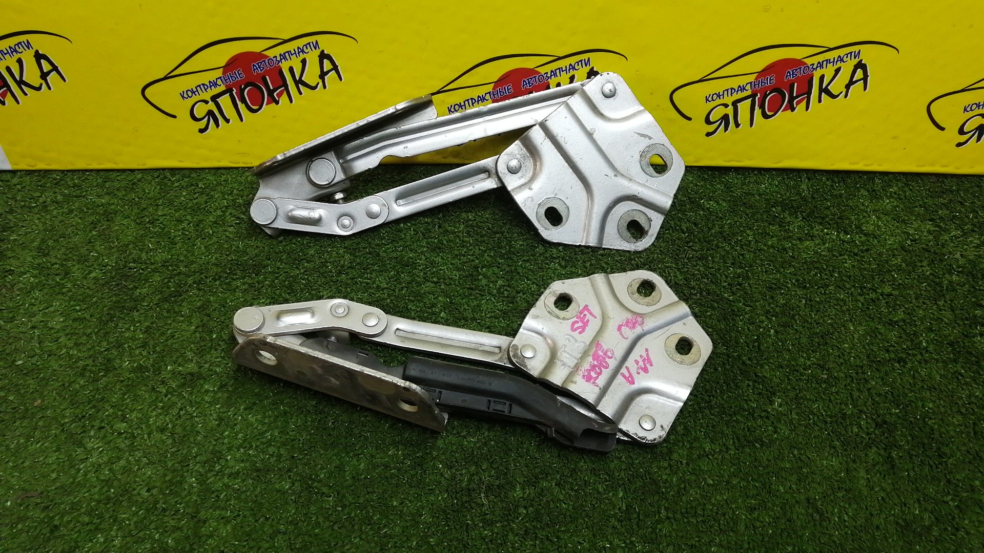 ПЕТЛЯ КАПОТА/VW/TOURAN/1T3/КОМПЛЕКТ/1T0823301F/1T0823302F