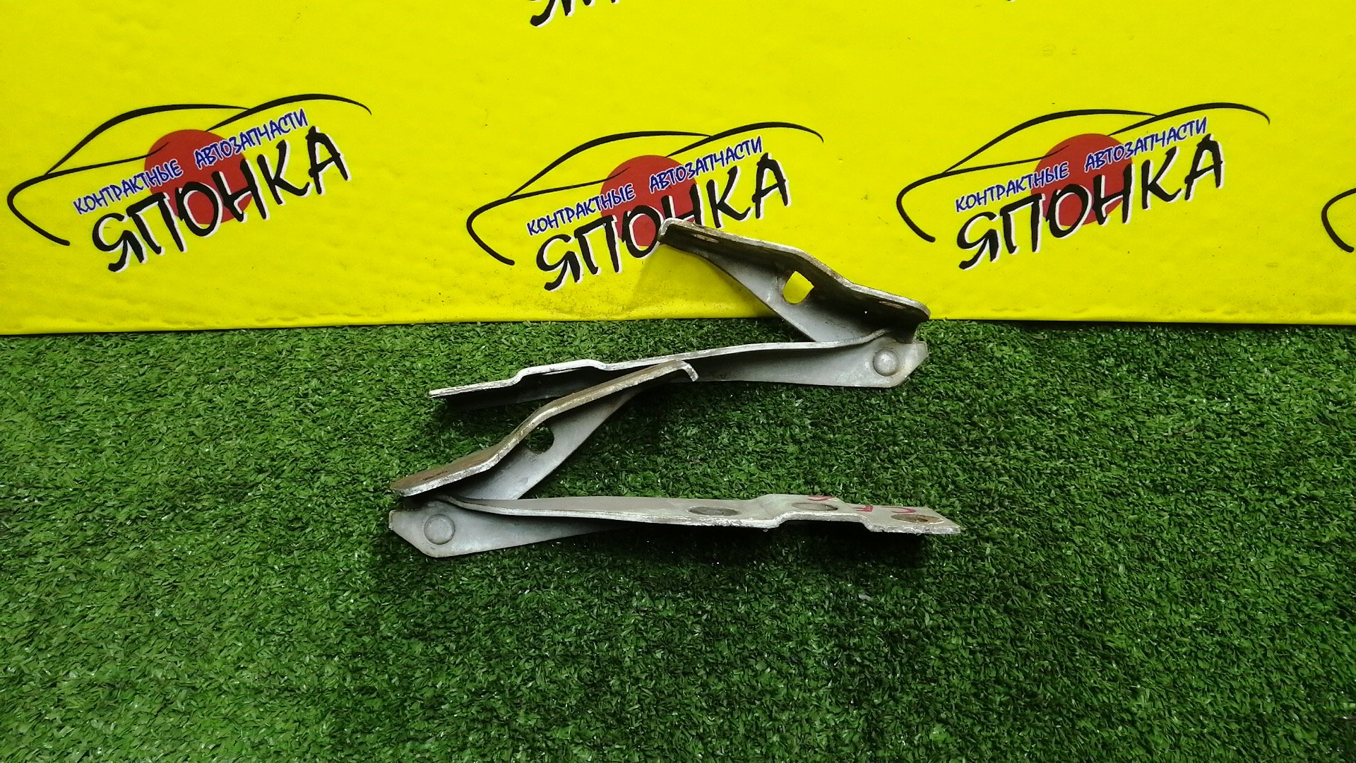 ПЕТЛЯ КАПОТА/HON/ACCORD/TORNEO/CF3/CF4/CF5/CF6/CF7/CH9/CL1/CL2/CL3/КОМПЛЕКТ/60120S0A000ZZ/60170S0A000ZZ