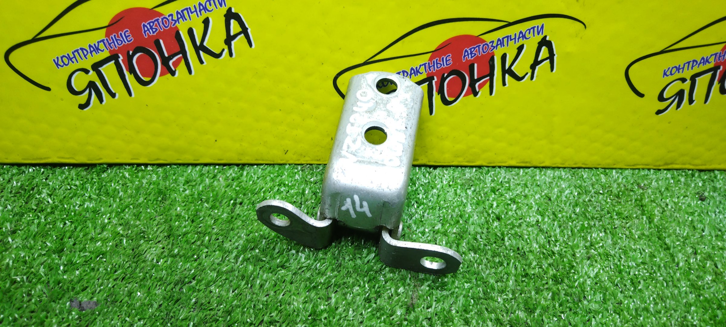 ПЕТЛИ ДВЕРИ/TOY/LEXUS/DAIHATSU ALLEX/ALLION/ALTIS/AQUA/AURIS/AVENSIS/AVENSIS VERSO/BELTA/BLADE/C-HR/CALDINA/CAMRY/COROLLA/COROLLA AXIO/COROLLA FIELDER/COROLLA RUMION/COROLLA RUNX/COROLLA SPACIO/COROLLA VERSO/CT200H/ES350/FORTUNER/HARRIER/HIGHLANDER/HILUX/HILUX SURF/HS250H/IPSUM/IS F/IS220D/IS250/IS300/IS350/IST/LAND CRUISER PRADO/MARK X/PORTE/PREMIO/PRIUS/PRIUS ALPHA/PROBOX/RACTIS/RAV4/RX270/RX350/RX450H/SAI/SCION XB/SUCCEED/VITZ/WILL CYPHA/WILL VI/WILL VS/WISH/YARIS/ACA30/ACA31W/ACA33/ACA36W/ACA38/ACM21W/ACM26W/ACV40/ACV40N/ACV45/ACV45N/ADE150/ADT250/ADT251/AHV40/ALA30/ALA35/ALE20/ANE10G/ANE11W/ASU40/ASV40/AVU65/AZE154H/AZE156H/AZK10/AZT240/AZT241W/AZT246W/AZT250/AZT251/AZT255/CDE120/CDT250/CE121/CE121G/GGN15/GGN25/GGN35/GGN50/GGN60/GRE156H/GRJ150W/GRJ151W/GRX120/GRX121/GRX125/GRX130/GRX133/GSE20/GSE21/GSE25/GSE26/GSE30/GSE31/GSU40/GSU45/GSV40/GVU48/KSP130/KSP90/KSP92/KUN10/KUN15/KUN16/KUN25/KUN26/KUN35/KUN36/KUN51/KUN60/MAXH10/MHU48/NCP100/NCP105/NCP110/NCP115/NCP125/NCP131/NCP141/NCP145/NCP19/NCP50V/NCP51V/NCP52V/NCP55V/NCP58G/NCP59G/NCP70/NCP75/NCP90/NCP91/NCP95/NCP96/NDE120/NDE150/NGX10/NGX50/NHP10/NHW20/NKE165G/NLP51V/NLP90/NRE150/NRE160/NRE161/NSP120/NSP122/NSP135/NSP140/NSP90/NZE120/NZE121/NZE121G/NZE121N/NZE124/NZE124G/NZE127/NZE141/NZE141G/NZE144/NZE144G/NZE151H/NZE151N/NZE154H/NZE161/NZE161G/NZE164/NZE164G/NZE181H/NZE184H/NZT240/B/R/DOWN/6877005020/6877052030/6877052031