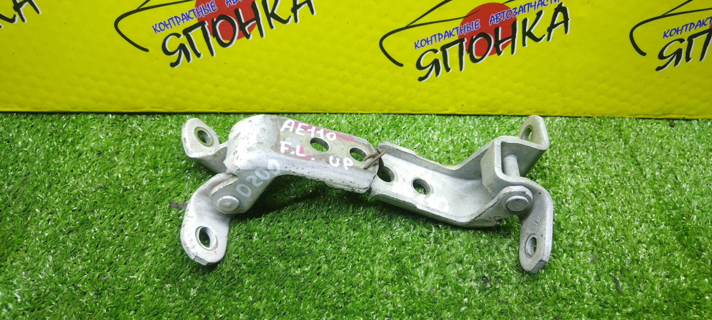 ПЕТЛИ ДВЕРИ/TOY/COROLLA/COROLLA LEVIN/COROLLA SPACIO/SPRINTER/SPRINTER CARIB/AE110/AE111/AE114/AE115G/F/L/ПАРА(ВЕРХ+НИЗ)
