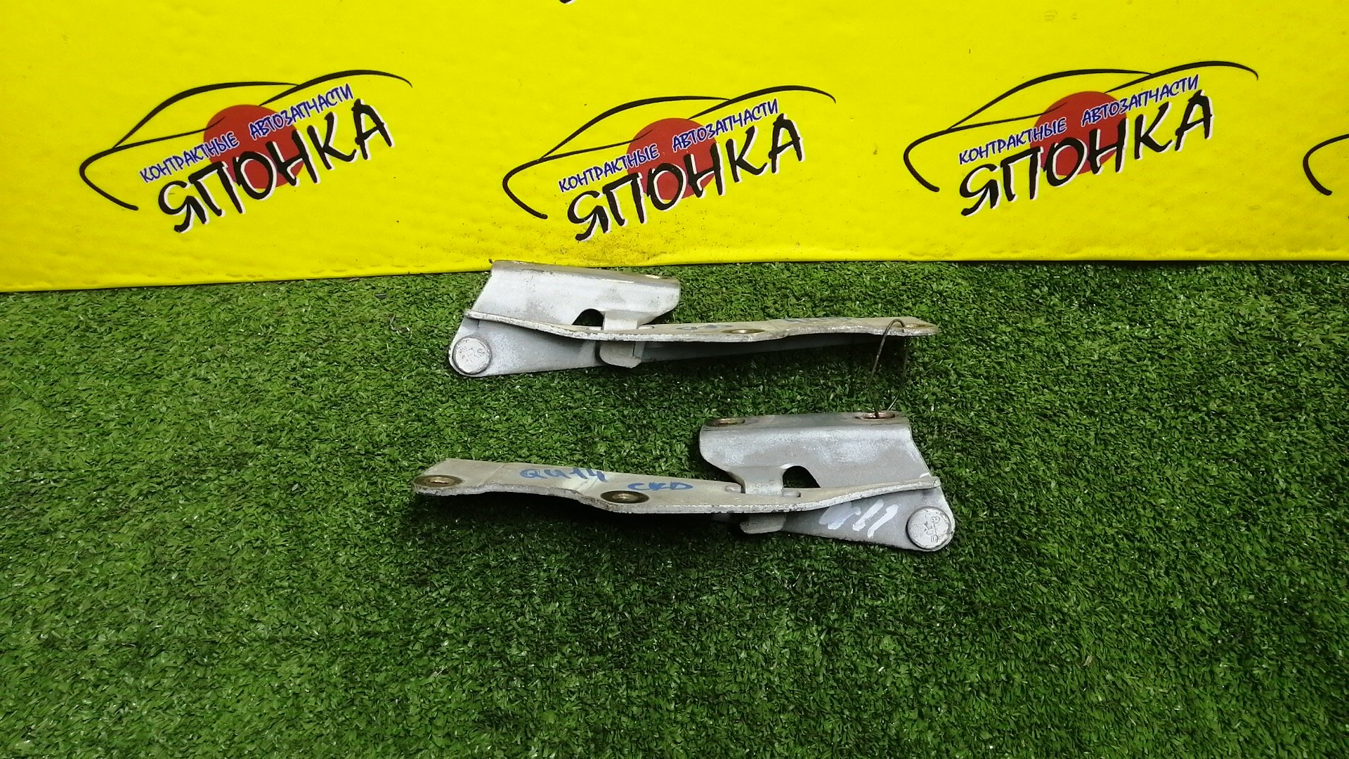 ПЕТЛЯ КАПОТА/NIS/AVENIR/BLUEBIRD/EXPERT/PRIMERA/PRIMERA CAMINO/U14/P11/W11/КОМПЛЕКТ/654002J010/654012J010