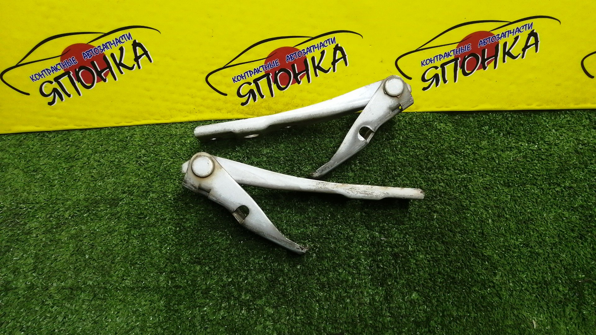 ПЕТЛЯ КАПОТА/HON/ACCORD/TORNEO/CF3/CF4/CF5/CF6/CF7/CH9/CL1/CL2/CL3/КОМПЛЕКТ/60120S0A000ZZ/60170S0A000ZZ