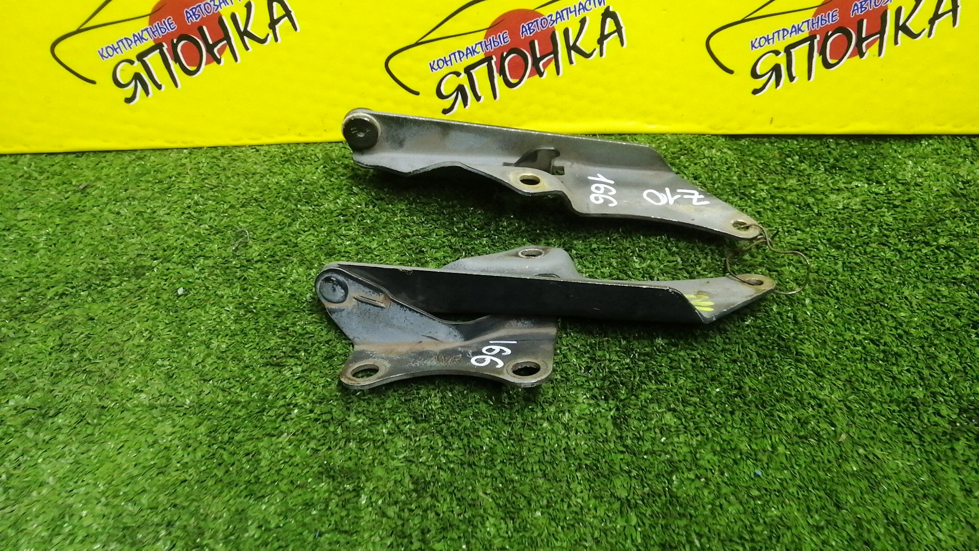 ПЕТЛЯ КАПОТА/NIS/CUBE/Z10/AZ10/ANZ10/КОМПЛЕКТ/654002U000/654012U000