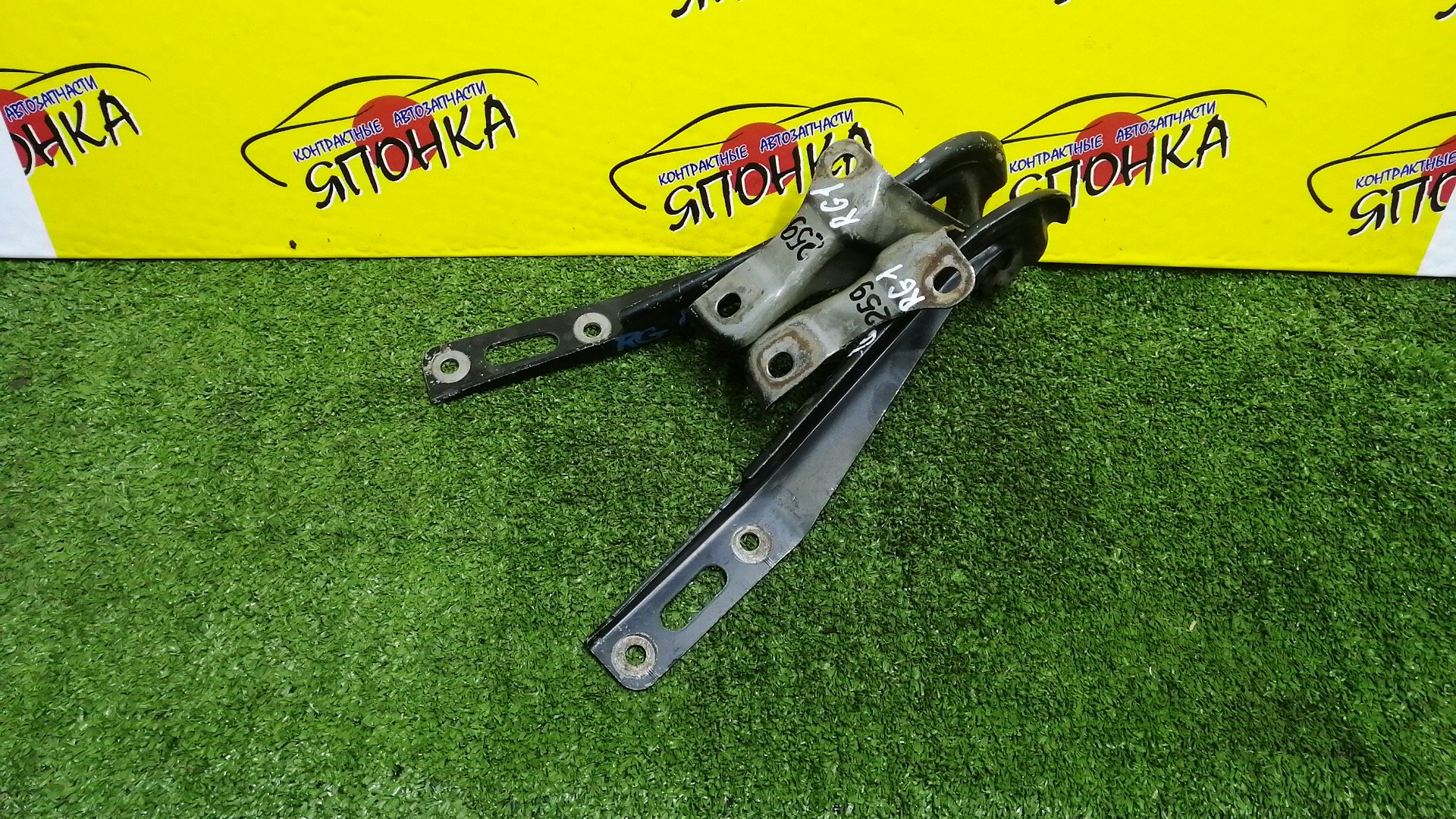 ПЕТЛЯ КАПОТА/HON/STEPWGN/RG1/RG2/RG3/RG4/КОМПЛЕКТ/60170SLJ000ZZ/60120SLJ000ZZ