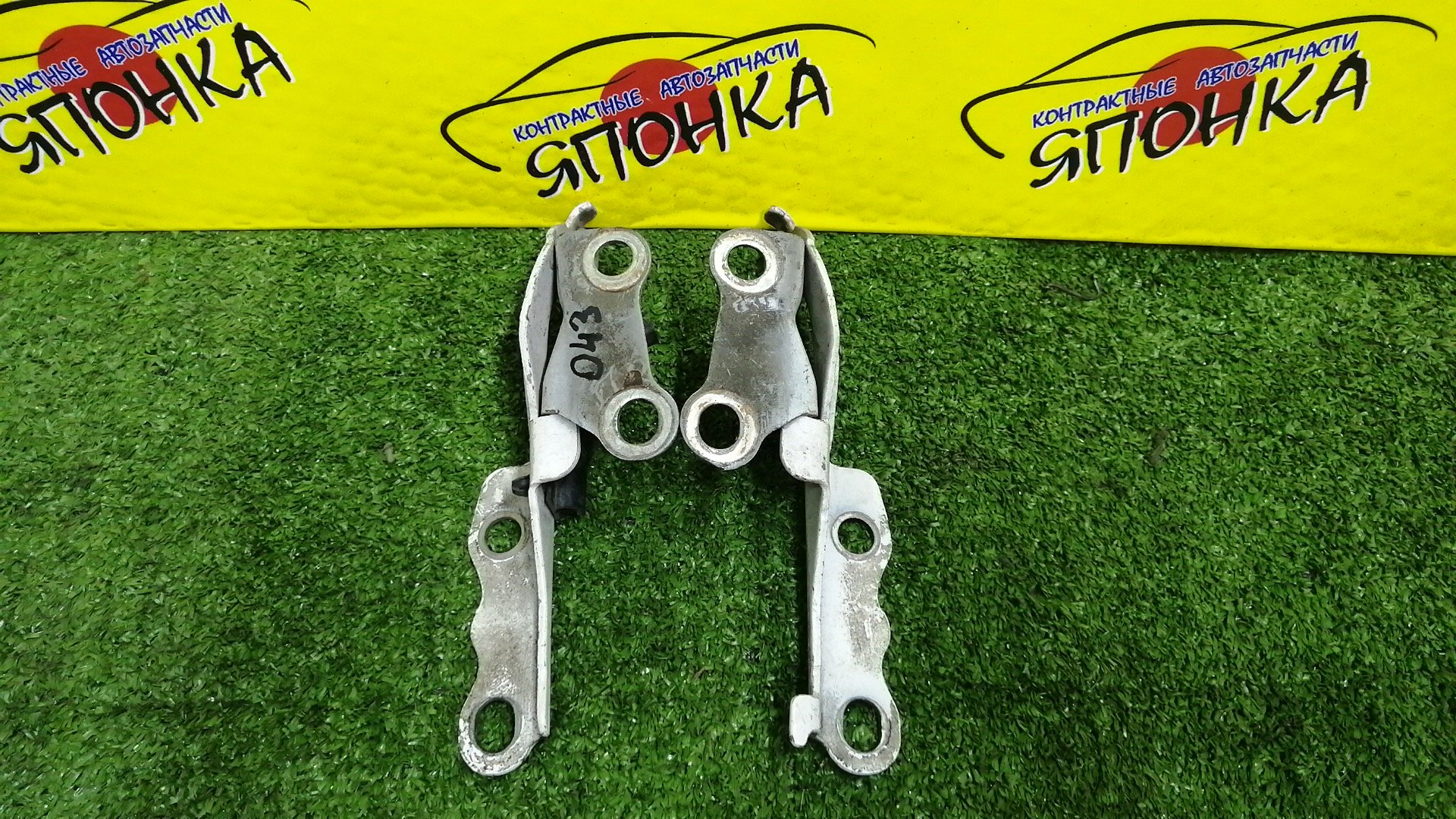 ПЕТЛЯ КАПОТА/TOY/COROLLA II/CORSA/CYNOS/PASEO/PROBOX/STARLET/SUCCEED/TERCEL/EL51/EL52/EL52C/EL53/EL54/EL54C/EL55/EP91/EP95/NCP50V/NCP51V/NCP52V/NCP55V/NCP58G/NCP59G/NL50/NLP51V/NP90/КОМПЛЕКТ/5341016080/5341016100/5342016060/5342016080