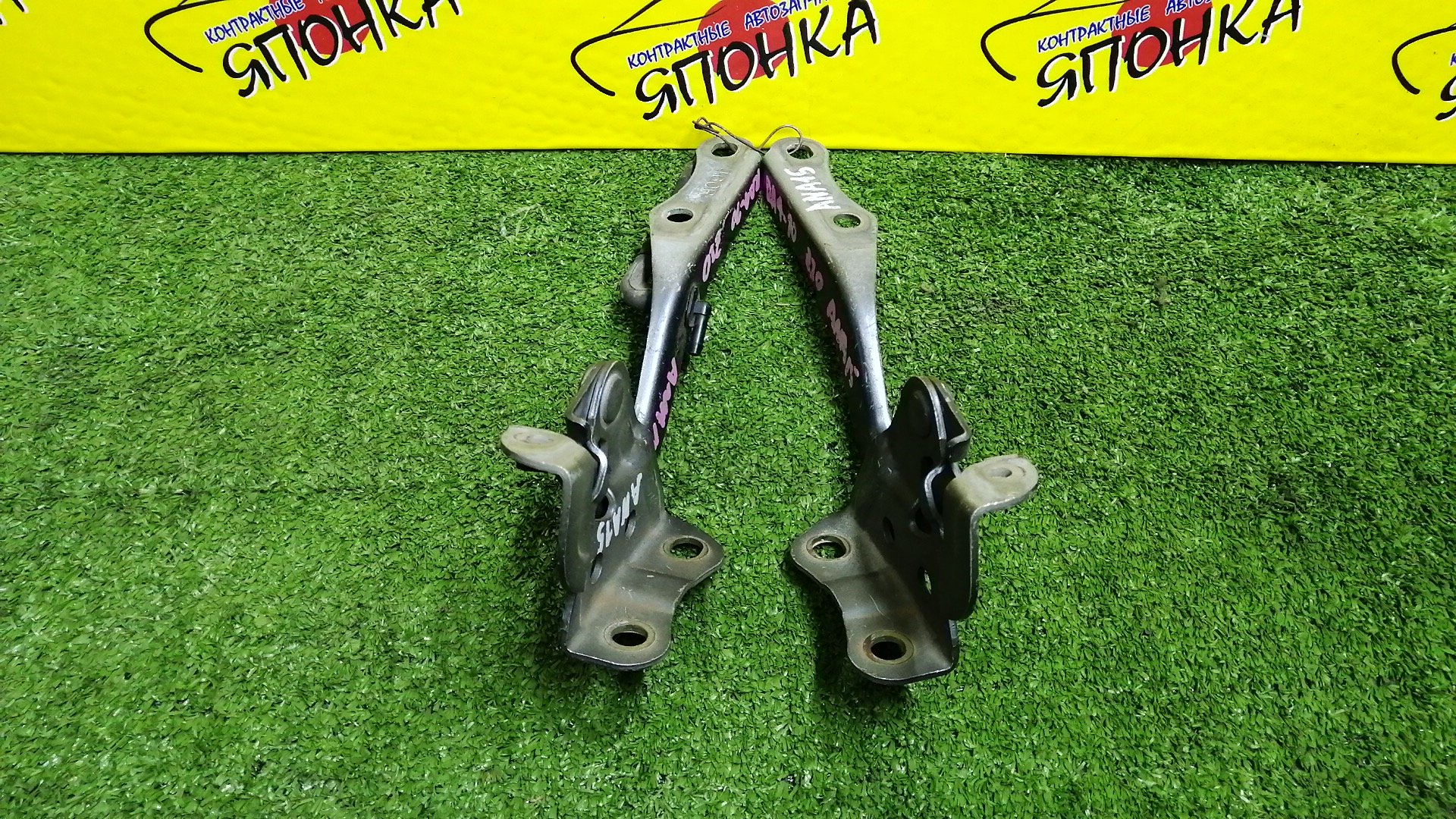 ПЕТЛЯ КАПОТА/TOY/MARK X ZIO/ANA10/ANA15/ПАРА/5342072010/5341072010