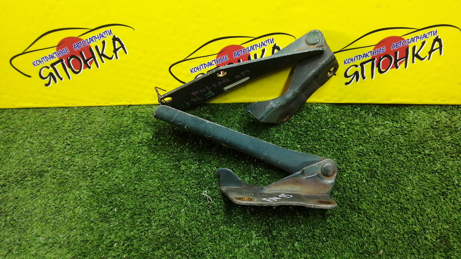 ПЕТЛЯ КАПОТА/NIS/PULSAR/RNESSA/SUNNY/B14/EB14/EN15/FB14/FN15/FNB14/FNN15/HB14/HN15/HNN15/JN15/N30/NN30/PNN30/SB14/SN15/SNB14/SNN15/КОМПЛЕКТ/654000M000/654010M000