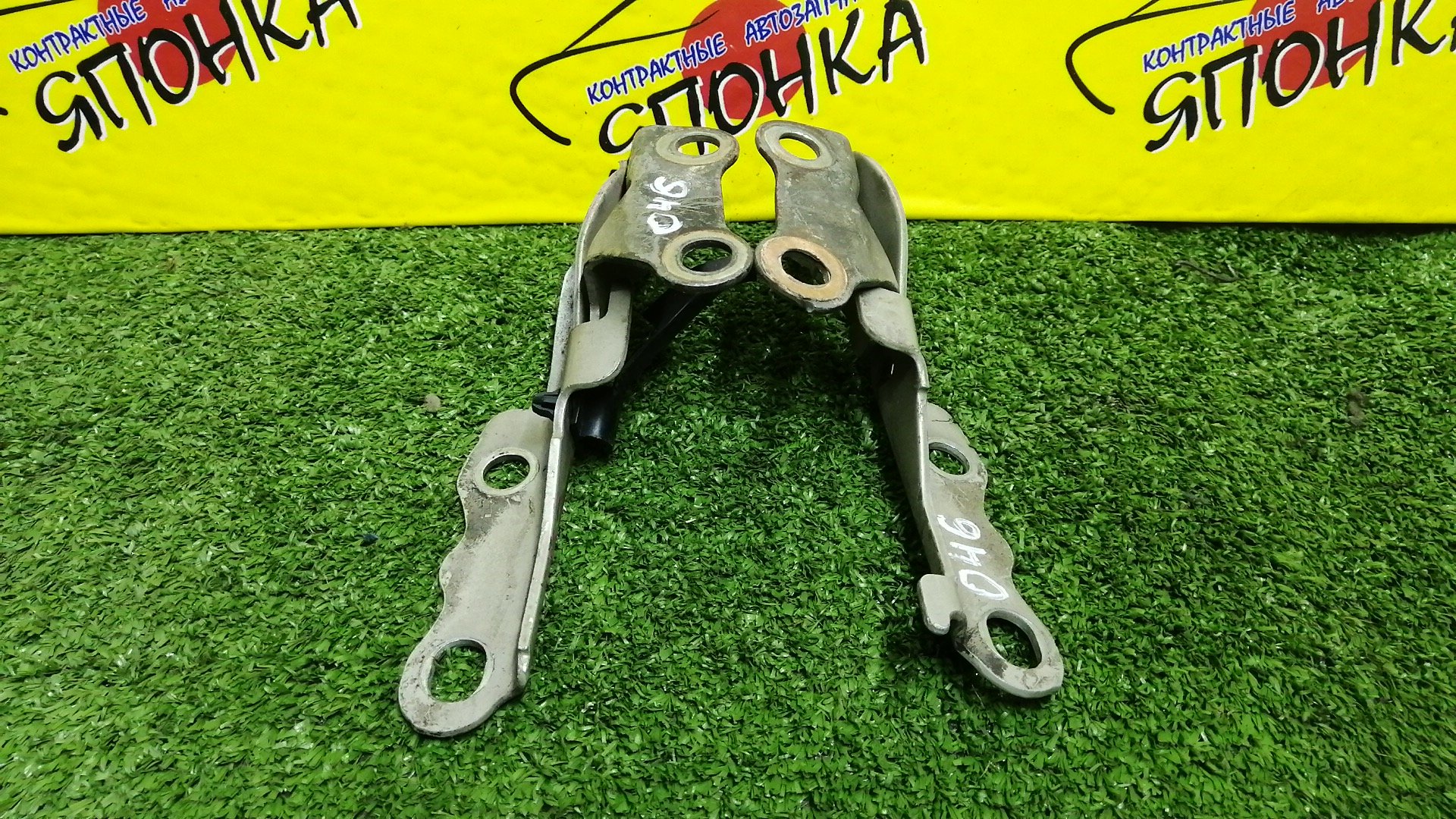 ПЕТЛЯ КАПОТА/TOY/COROLLA II/CORSA/CYNOS/PASEO/PROBOX/STARLET/SUCCEED/TERCEL/EL51/EL52/EL52C/EL53/EL54/EL54C/EL55/EP91/EP95/NCP50V/NCP51V/NCP52V/NCP55V/NCP58G/NCP59G/NL50/NLP51V/NP90/КОМПЛЕКТ/5341016080/5341016100/5342016060/5342016080