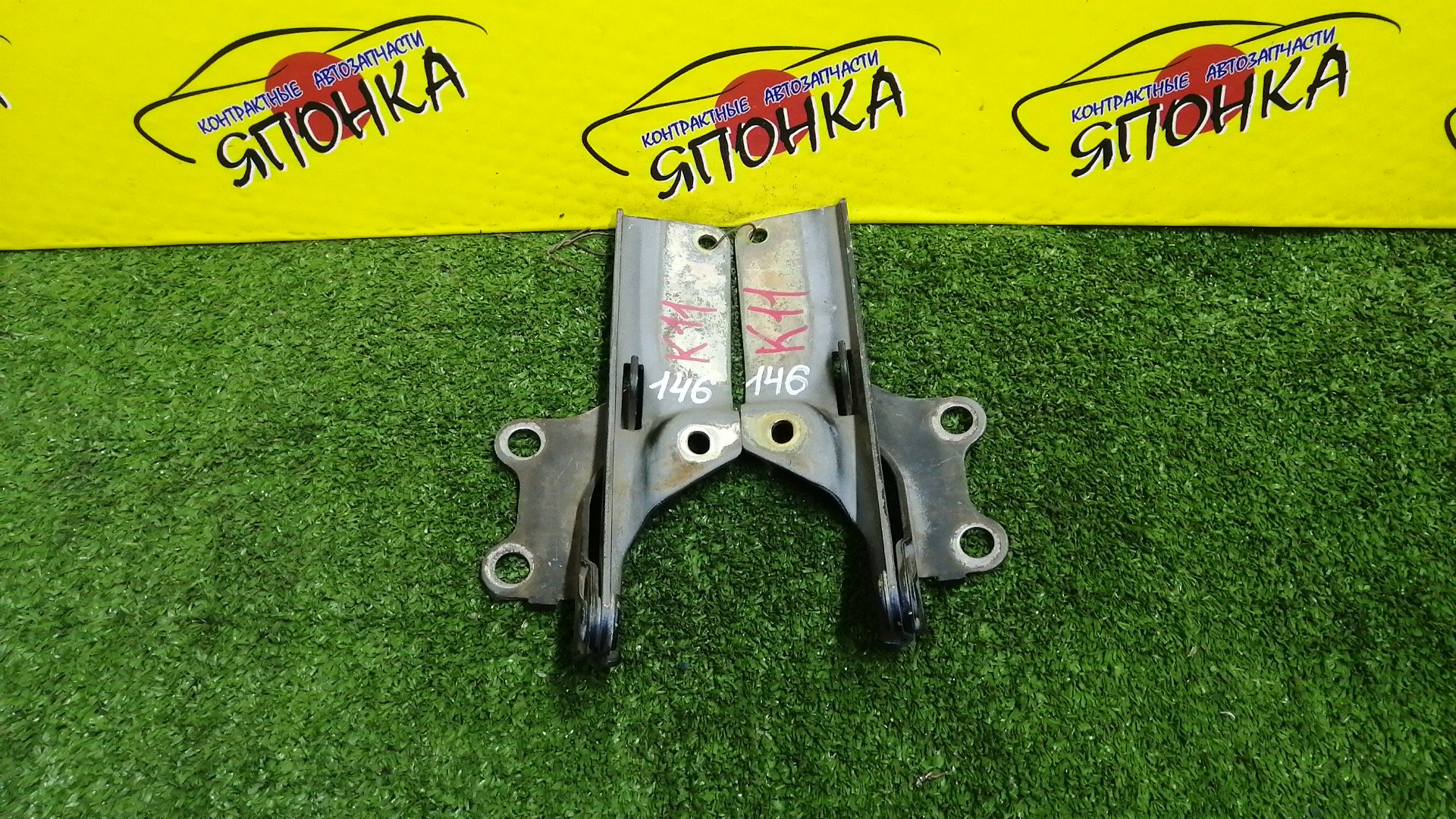 ПЕТЛЯ КАПОТА/NIS/MARCH/AK11/ANK11/HK11/K11/WAK11/WK11/КОМПЛЕКТ/6540041B00/6540041B10/6540141B00/6540141B10