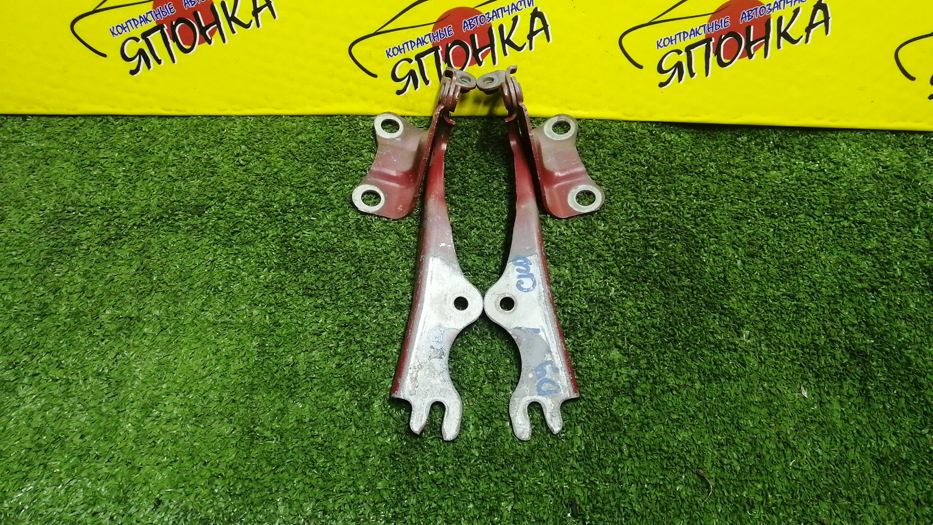 ПЕТЛЯ КАПОТА/MAZ/DEMIO/VERISA/DC5R/DC5W/DY3R/DY3W/DY5R/DY5W/КОМПЛЕКТ/B01W52420/B01W52410/D35052410C/D35052420C/D35052410B/D35052420B