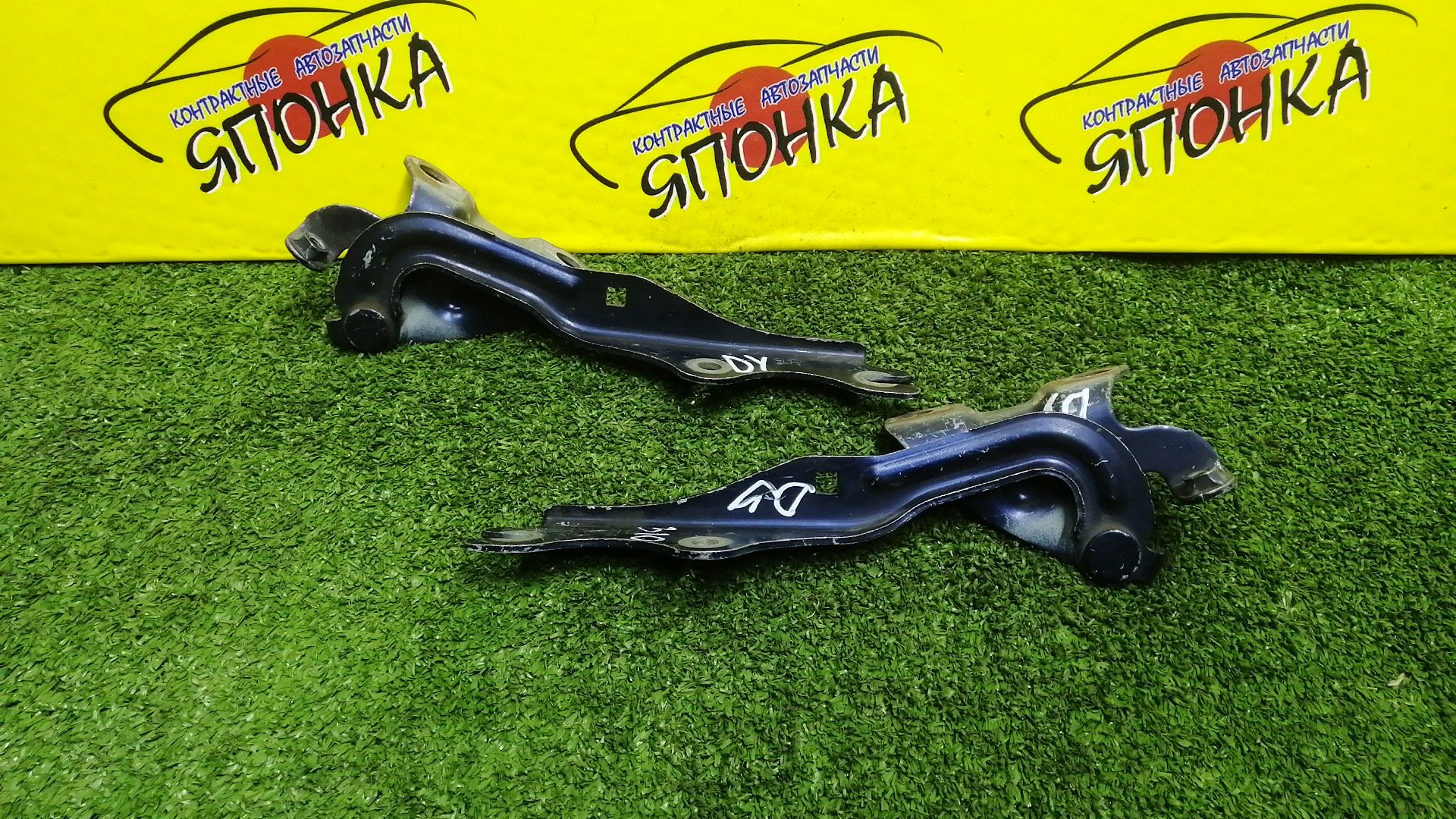 ПЕТЛЯ КАПОТА/MAZ/DEMIO/VERISA/DC5R/DC5W/DY3R/DY3W/DY5R/DY5W/КОМПЛЕКТ/B01W52420/B01W52410/D35052410C/D35052420C/D35052410B/D35052420B