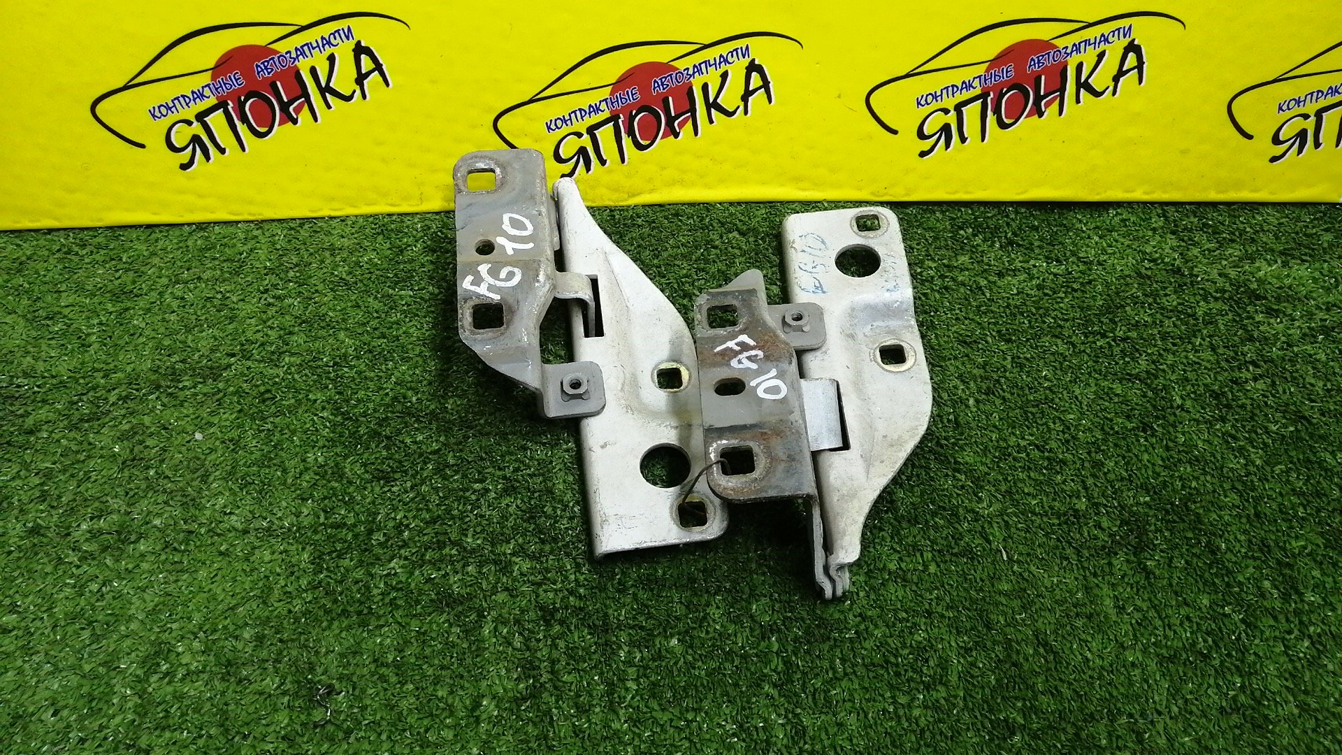 ПЕТЛЯ КАПОТА/NIS/ALMERA/BLUEBIRD SYLPHY/FG10/N16/QG10/QNG10/TG10/КОМПЛЕКТ/654014M700/654004M700
