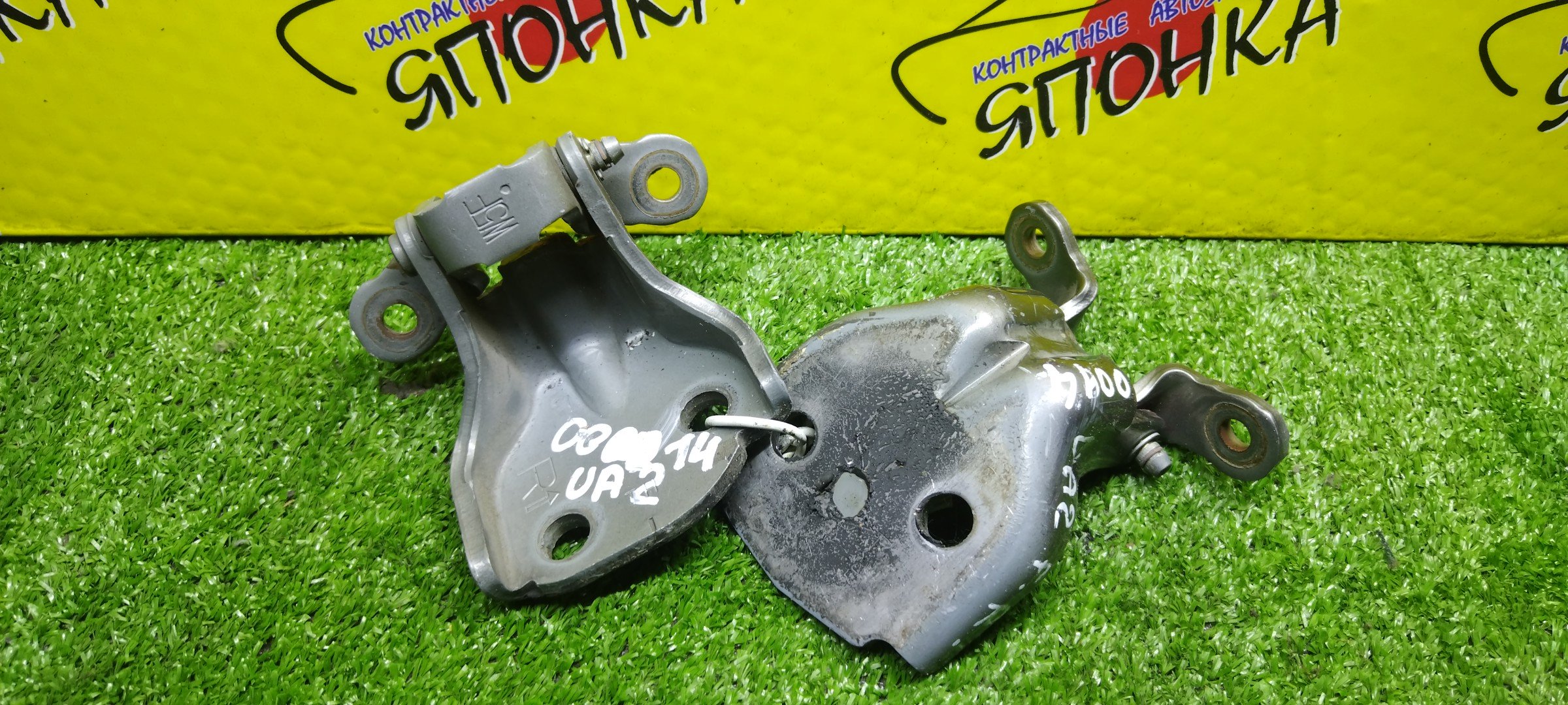 ПЕТЛИ ДВЕРИ/HON/INSPIRE/SABER/UA1/UA2/UA3/F/R