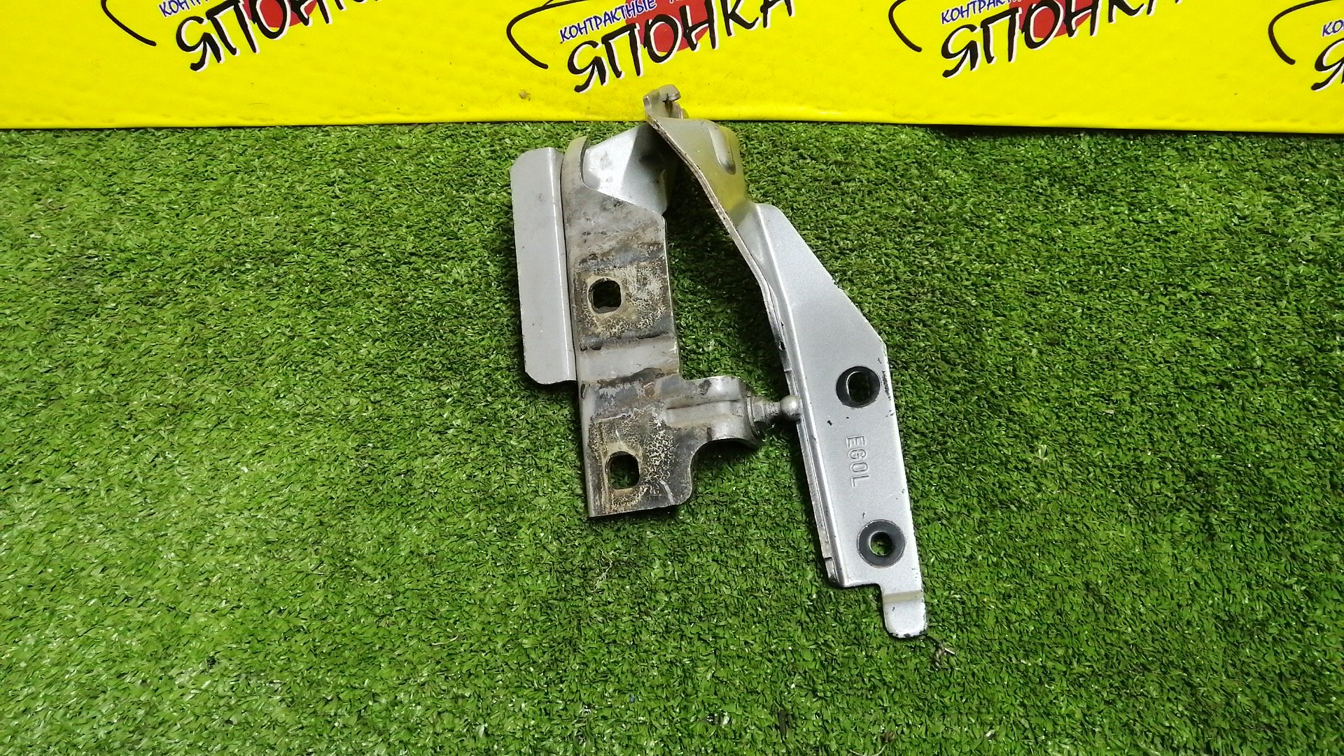 ПЕТЛЯ КАПОТА/NIS/INFINITI/FUGA/M35/M45/GY50/PNY50/PY50/Y50/L/65400EG000