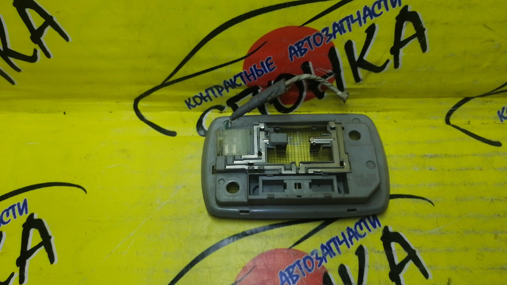 ПЛАФОН САЛОНА/HON/FIT/CIVIC/ACCORD/AIRWAVE/EDIX/INSIGHT/INSPIRE/INTEGRA/MOBILIO/STEPWGN/STREAM/THAT'S/GD1/FD1/CL7/CL8/CL9/CM1/CM2/CM3/GJ2/GJ1/EP3/ES/EU2/ES9/EU4/EU3/EN2/ES1/ES2/EU1/BE4/BE2/BE1/BE3/GE6/GE8/GE9/GE7/GD2/GD3/GD4/ZE3/ZE2/UC1/DC5/GB1/GB2/RF3/RF7/RF8/RF4/RF5/RF6/RN3/RN1/RN2/RN4/RN5/RN7/RN8/RN9/RN6/JD2/JD1/ЦЕНТРАЛЬНЫЙ/34252S5A003