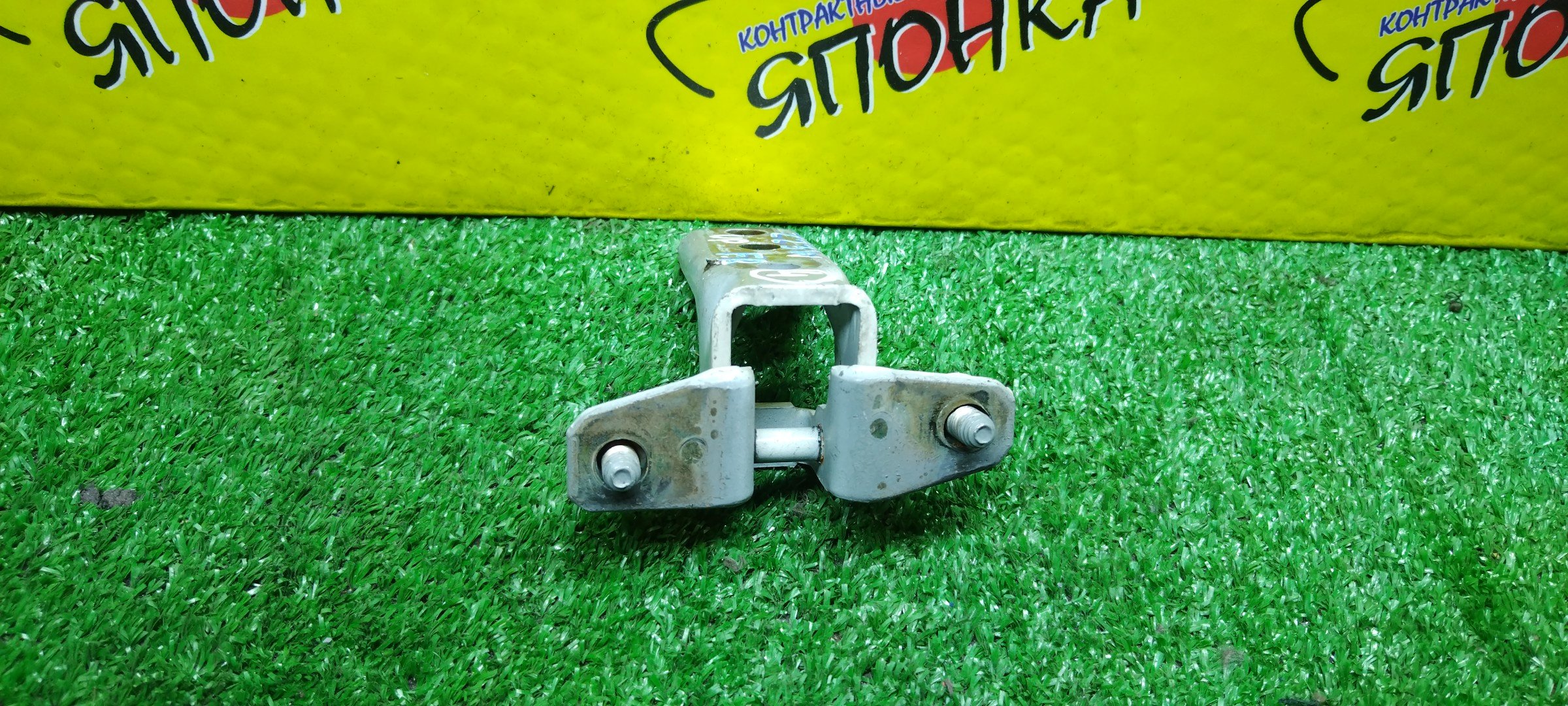 ПЕТЛИ ДВЕРИ/MMC/CHARIOT GRANDIS/COLT/COLT PLUS/GRANDIS/PAJERO IO/PAJERO PININ/RVR/H61W/H62W/H66W/H67W/H71W/H72W/H76W/H77W/N61W/N64W/N64WG/N71W/N73W/N73WG/N74W/N74WG/N84W/N86W/N94W/N96W/NA4W/NA8W/Z21A/Z21W/Z22A/Z22W/Z23A/Z23W/Z24A/Z24W/Z25A/Z26A/Z27A/Z27AG/Z27W/Z27WG/Z28A/F/R/UP/MR292180