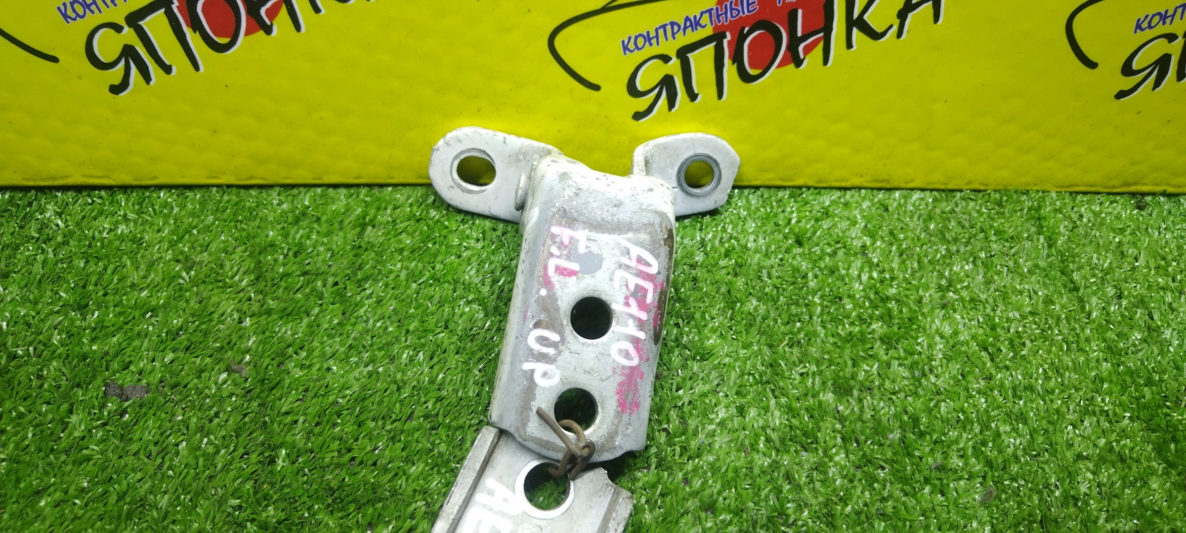 ПЕТЛИ ДВЕРИ/TOY/COROLLA/COROLLA LEVIN/COROLLA SPACIO/SPRINTER/SPRINTER CARIB/AE110/AE111/AE114/AE115G/F/L/ПАРА(ВЕРХ+НИЗ)
