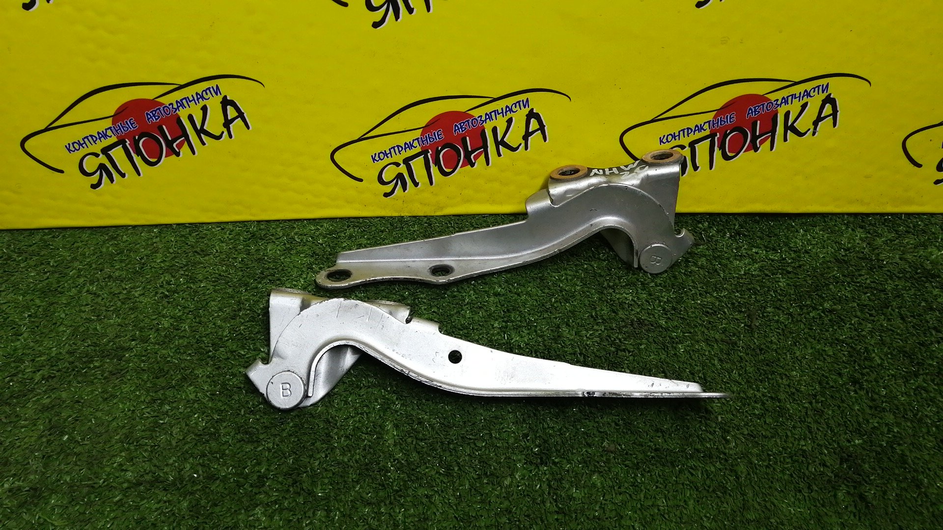 ПЕТЛЯ КАПОТА/TOY/PRIUS/NHW20/КОМПЛЕКТ/5341047040/5342047040