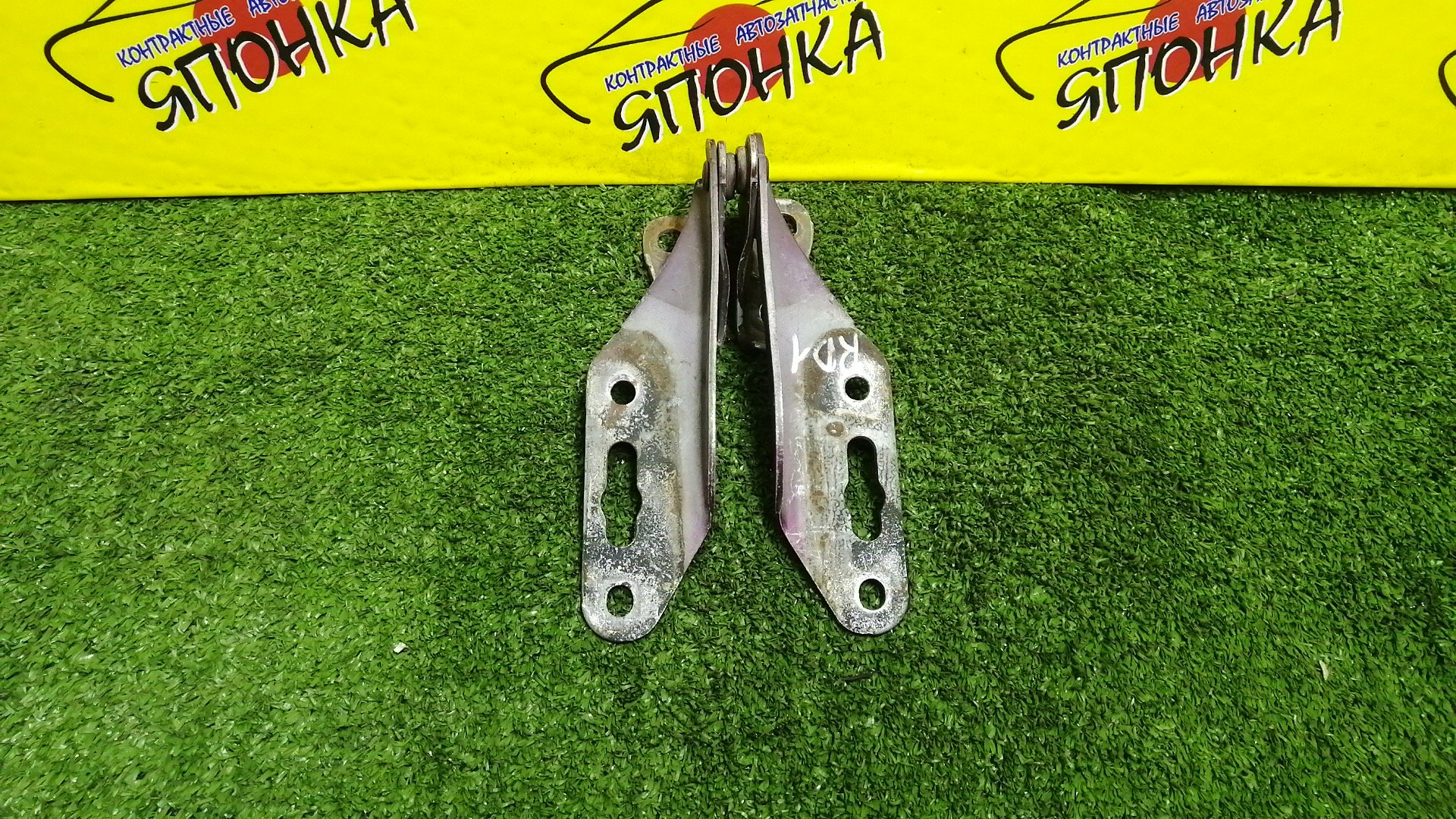 ПЕТЛЯ КАПОТА/HON/ISUZU CIVIC/CIVIC FERIO/CR-V/DOMANI/GEMINI/INTEGRA/INTEGRA SJ/ORTHIA/PARTNER/S-MX/STEPWGN/DB6/DB8/DB9/DC1/DC2/EJ7/EK2/EK3/EK4/EK5/EK8/EL1/EL2/EL3/EY6/EY7/EY8/EY9/MA4/MA5/MA6/MA7/MB3/MB4/MB5/MJ4/MJ5/MJ6/RD1/RD2/RF1/RF2/RH1/RH2/КОМПЛЕКТ/60120ST0000ZZ/60170ST0000ZZ