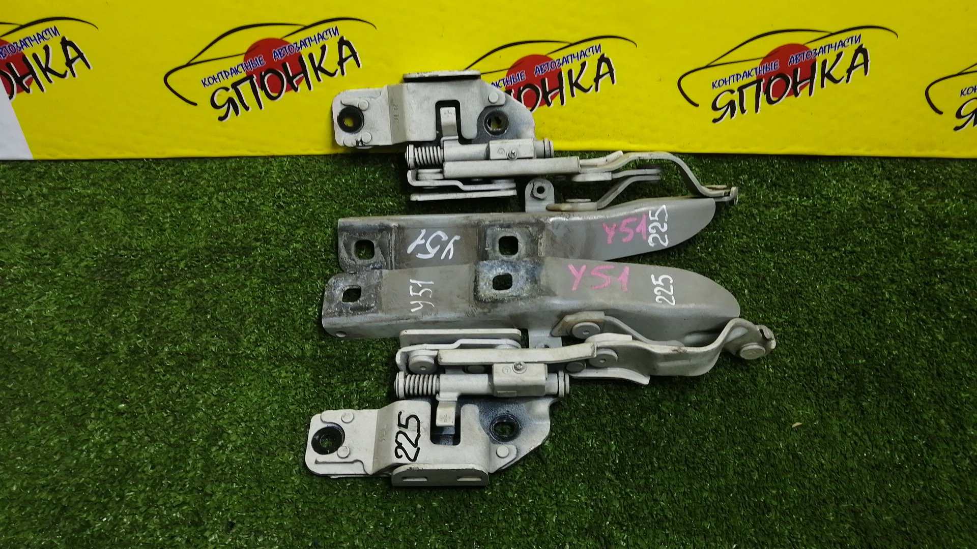 ПЕТЛЯ КАПОТА/NIS/FUGA/HY51/KNY51/KY51/Y51/КОМПЛЕКТ/654011MA2A/654001MA2A