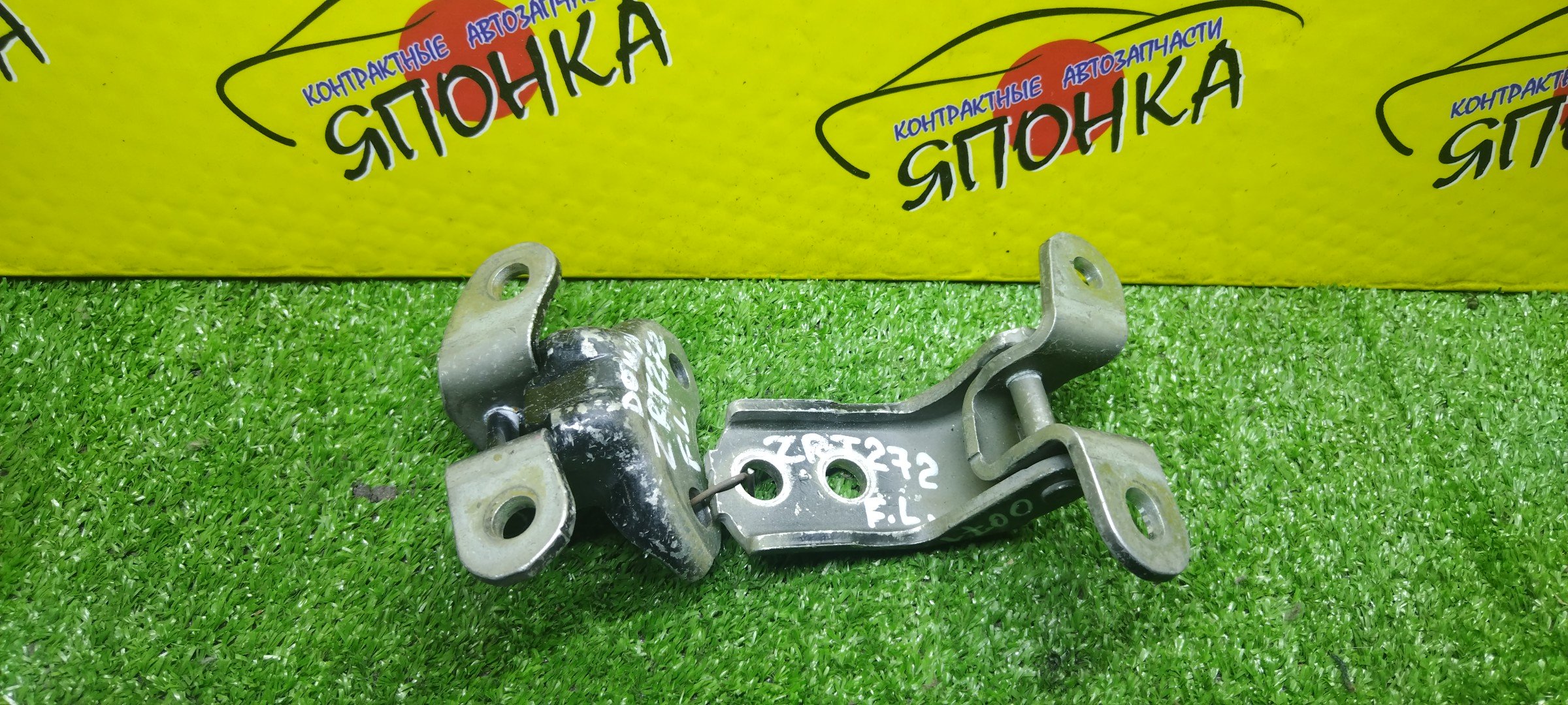 ПЕТЛИ ДВЕРИ/TOY/AVENSIS/ZRT270/ZRT271/ZRT272/F/L/ПАРА(ВЕРХ+НИЗ)