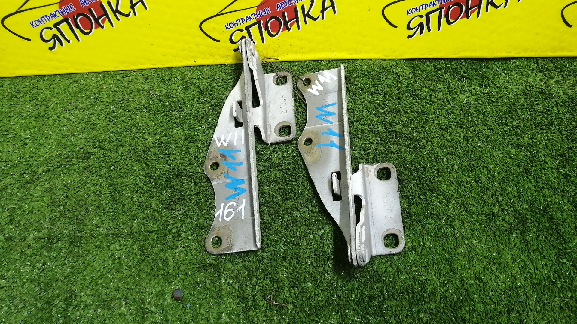 ПЕТЛЯ КАПОТА/NIS/AVENIR/BLUEBIRD/EXPERT/PRIMERA/PRIMERA CAMINO/U14/P11/W11/КОМПЛЕКТ/654002J010/654012J010