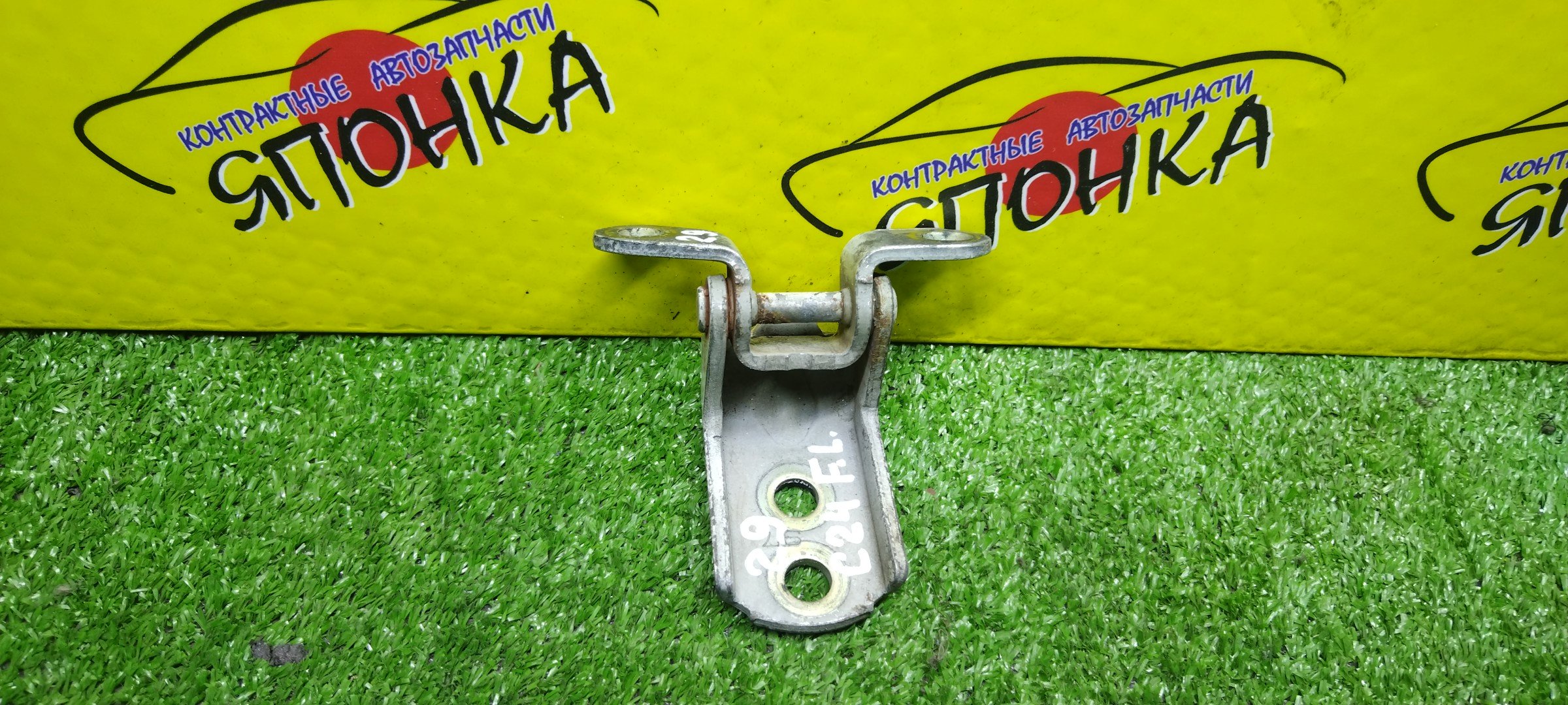 ПЕТЛИ ДВЕРИ/NIS/PATROL/PRIMERA/SERENA/HP12/P12E/PC24/PNC24/QP12/RC24/RP12/TC24/TNC24/TNP12/TP12/VC24/VNC24/WHP12/WRP12/WTNP12/WTP12/Y61/F/L/UP/824202J000